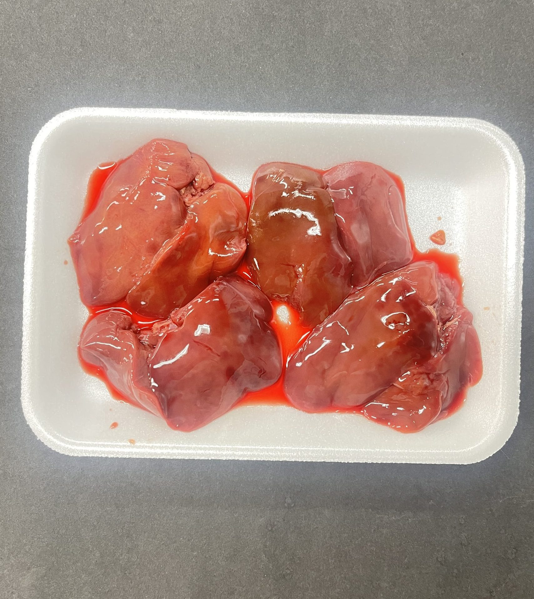 HALAL CHICKEN LIVER