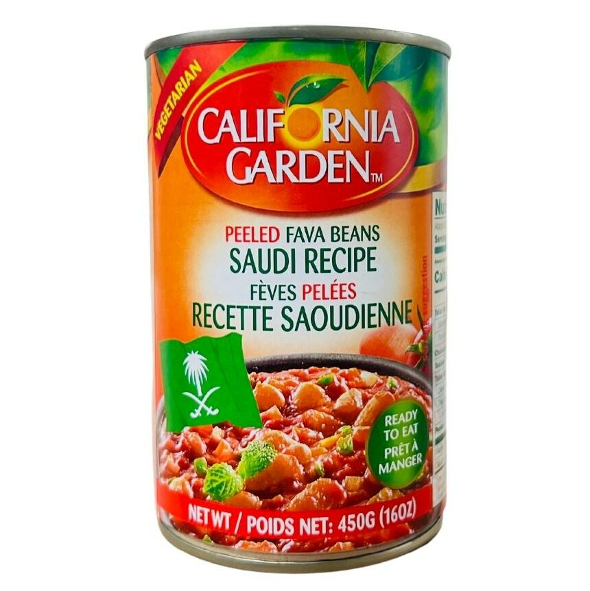 FAVA BEANS FOUL PEELED SAUDI RECIPE