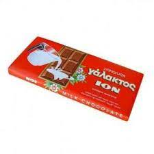 CHOCOLATE MILK BAR