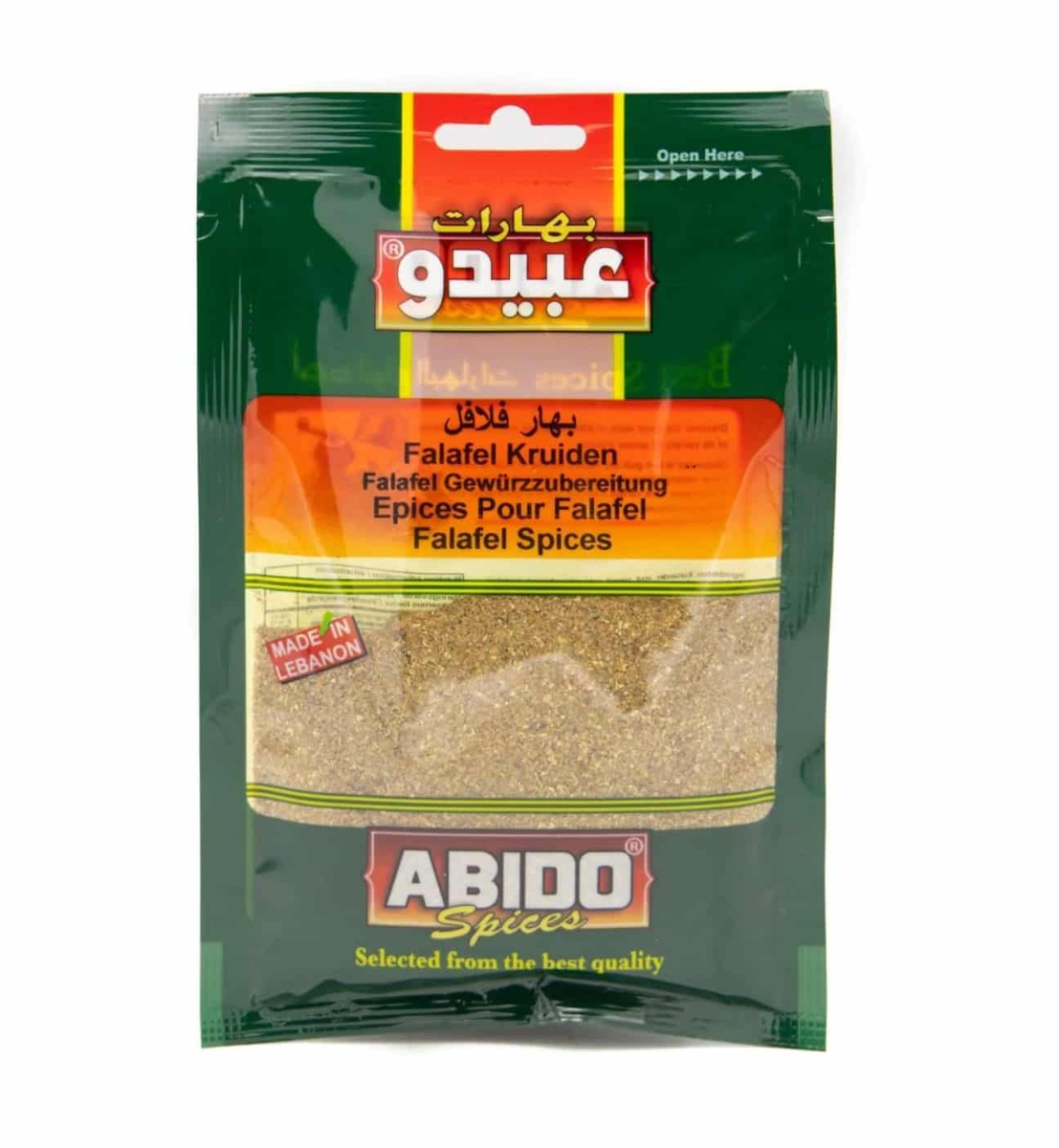 SPICES FALAFEL
