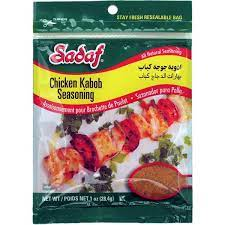 CHICKEN KABOB SEASONING