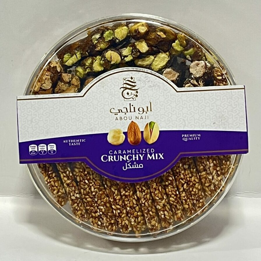 CRUNCH CANDY MIXED NUTS PLATE