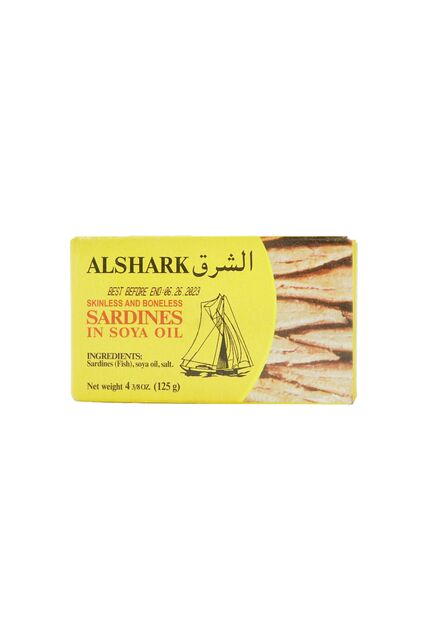 SARDINE SKINLESS BONELESS
