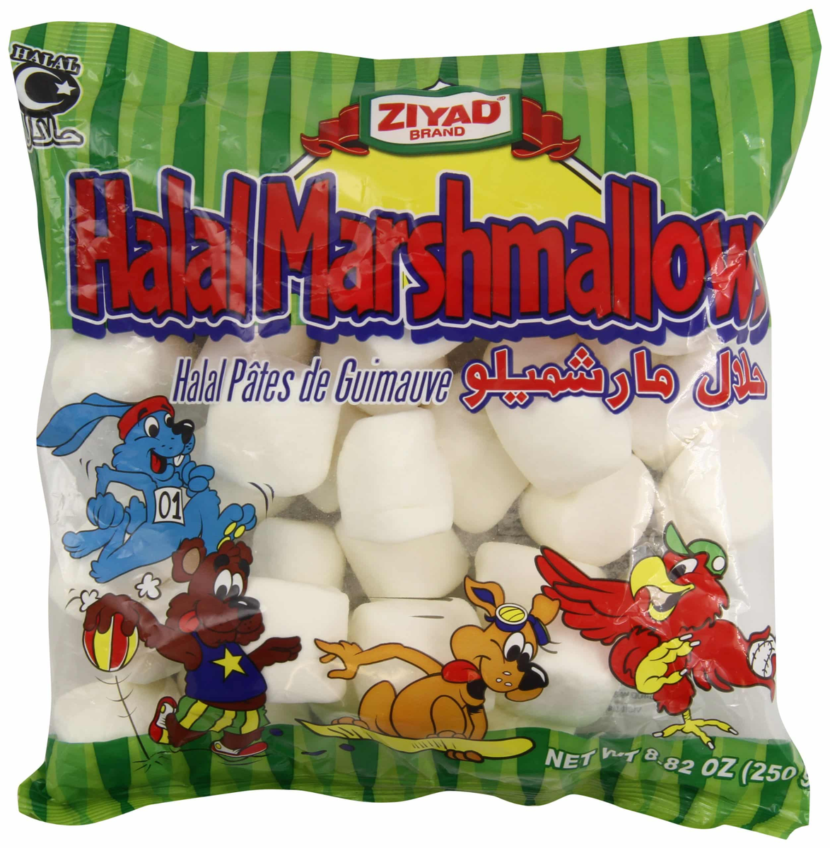 MARSHMALLOW