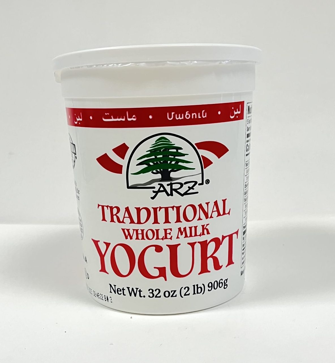 YOGURT PLAIN