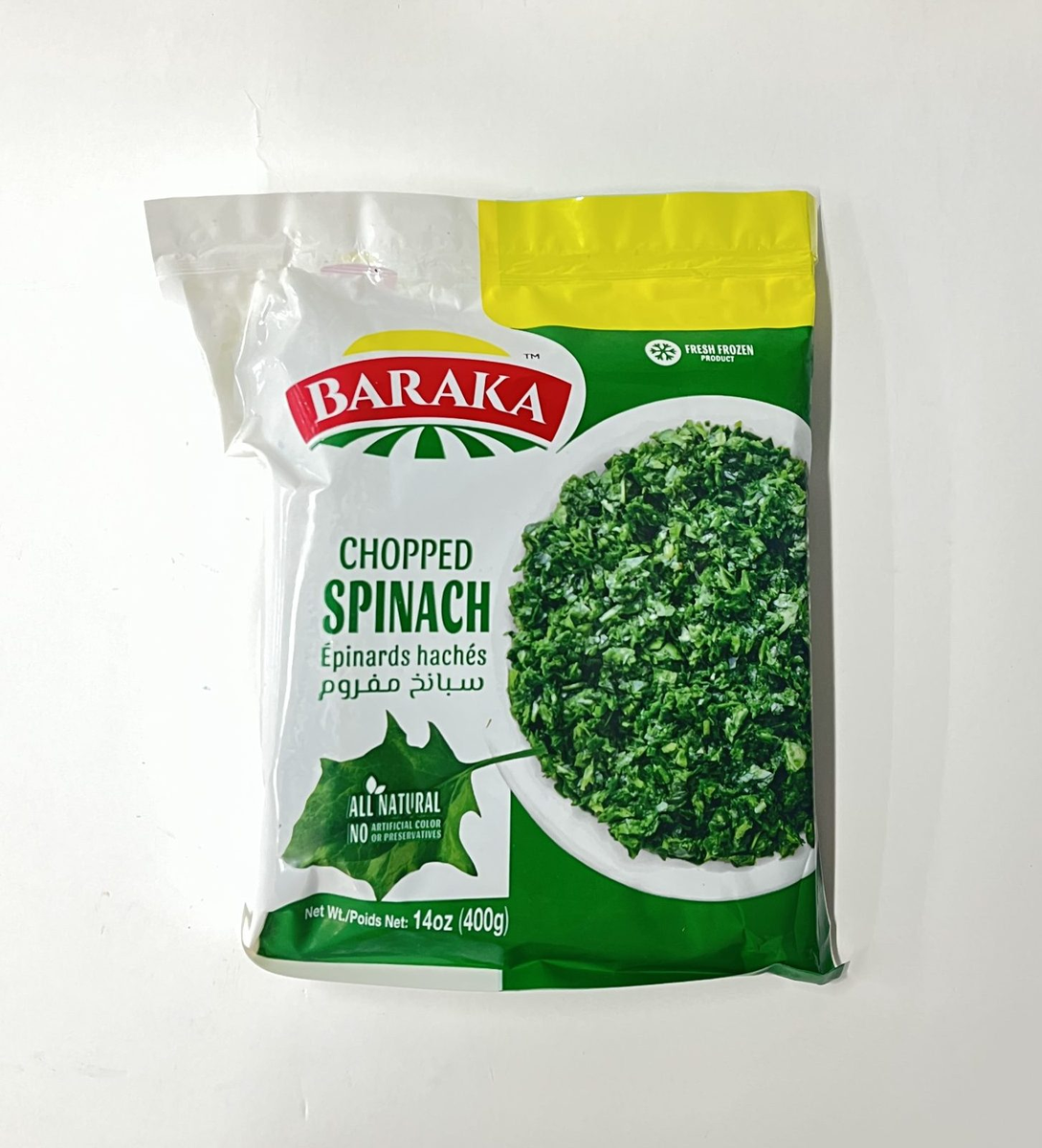 SPINACH CHOPPED WIC APPROVED