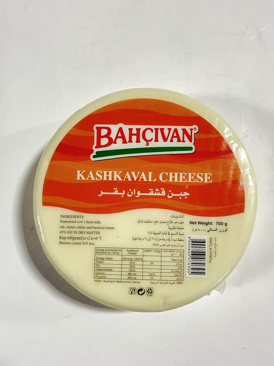CHEESE KASHKAVAL