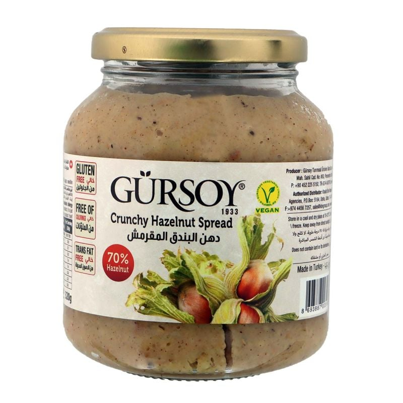 SPREAD CRUNCHY HAZELNUT