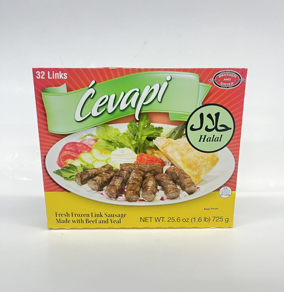 SAUSAGE LINK BEEF VEAL