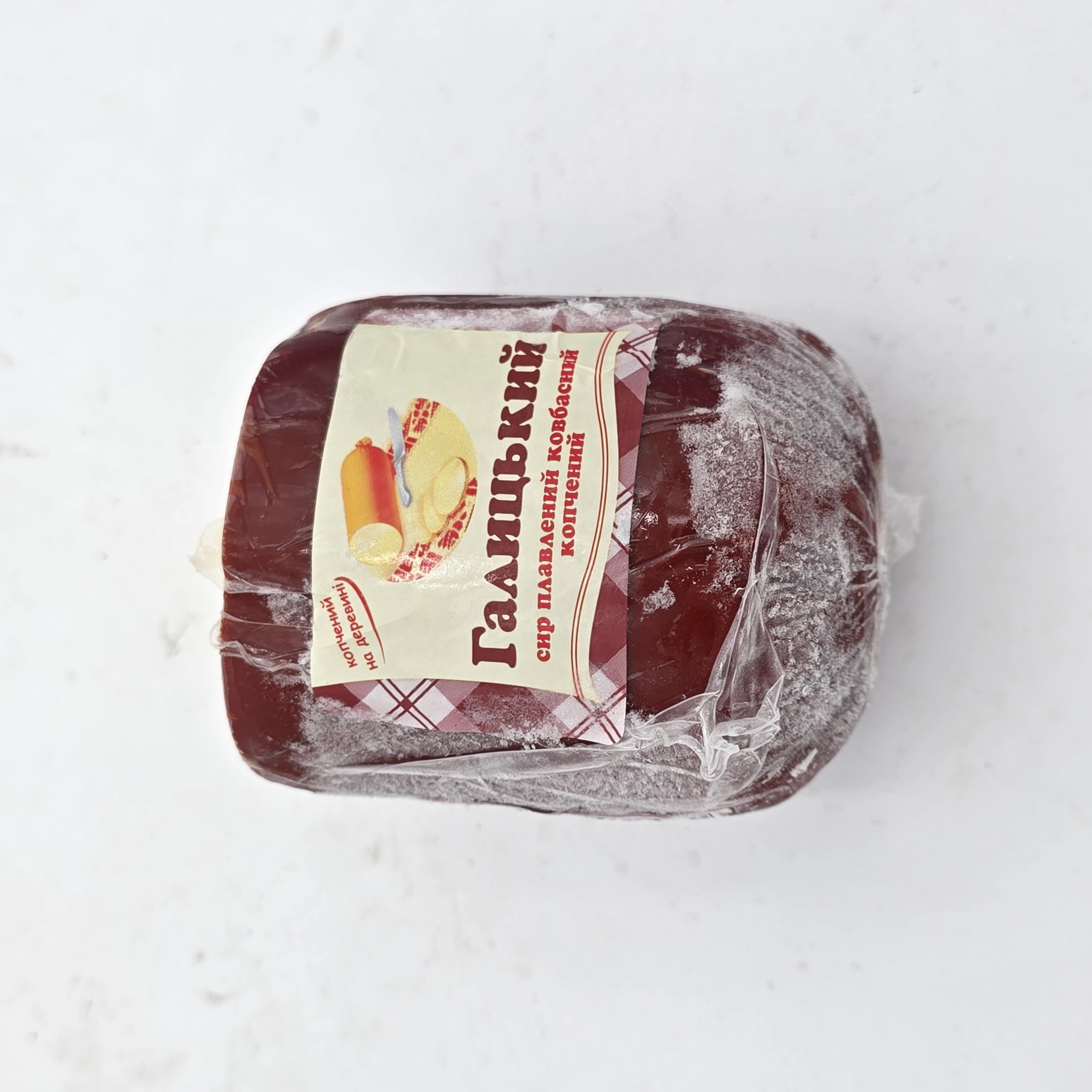 6376 CHEESE SMOKED GALITSKIY