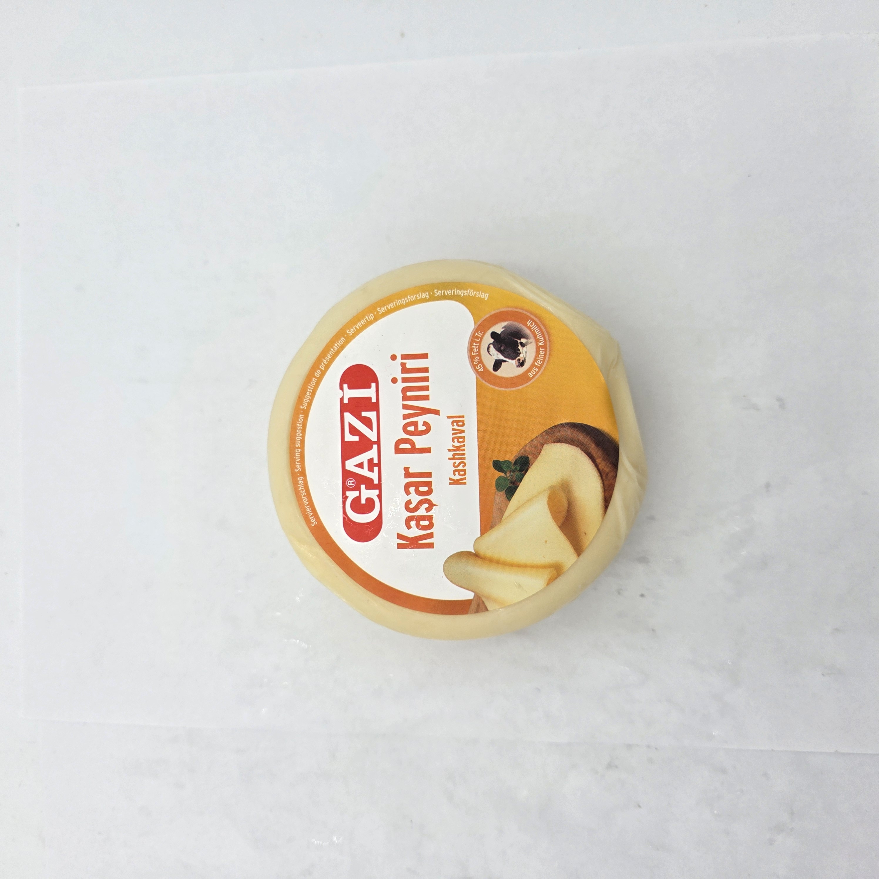 CHEESE KASHKAVAL 