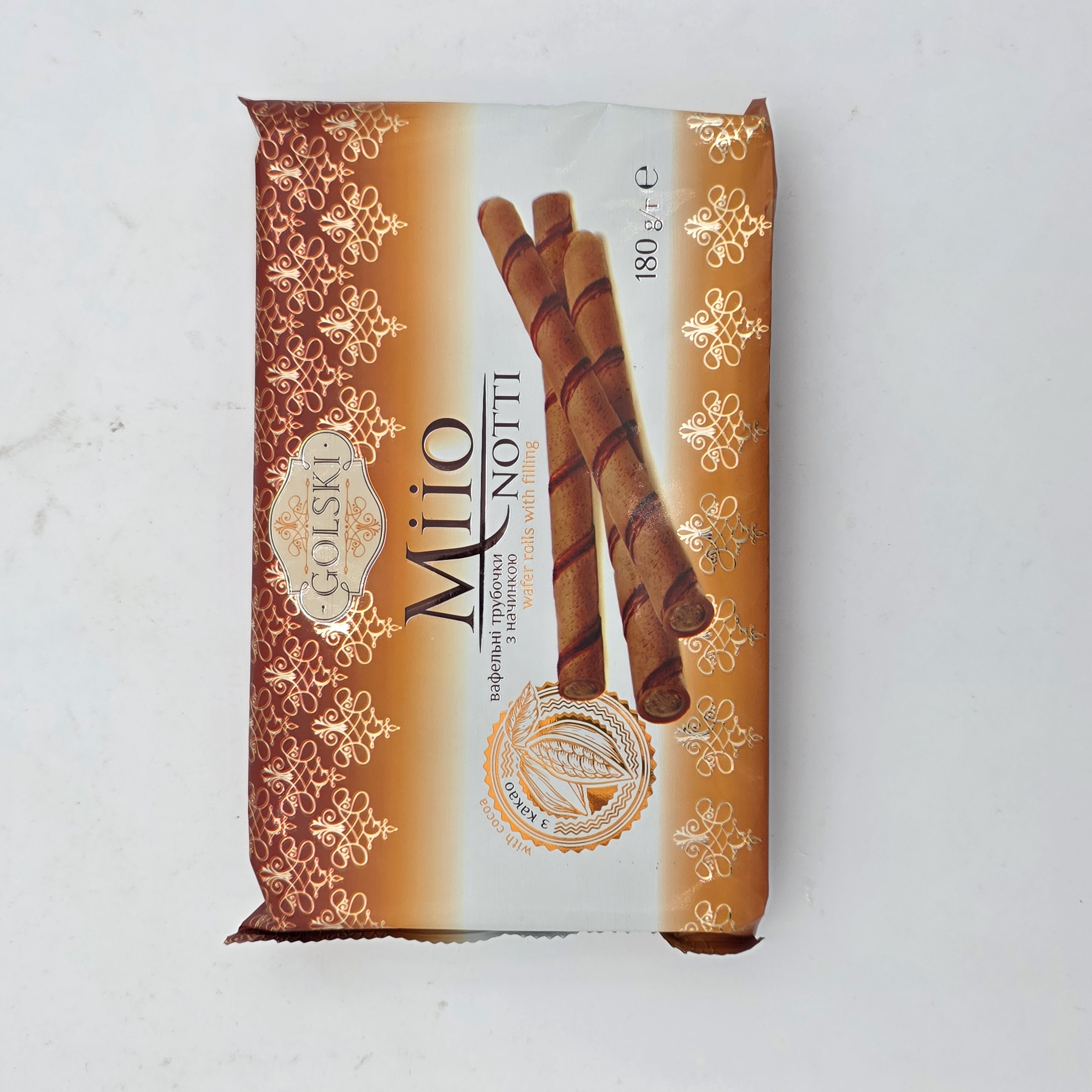 WAFER ROLLS CHOCOLATE