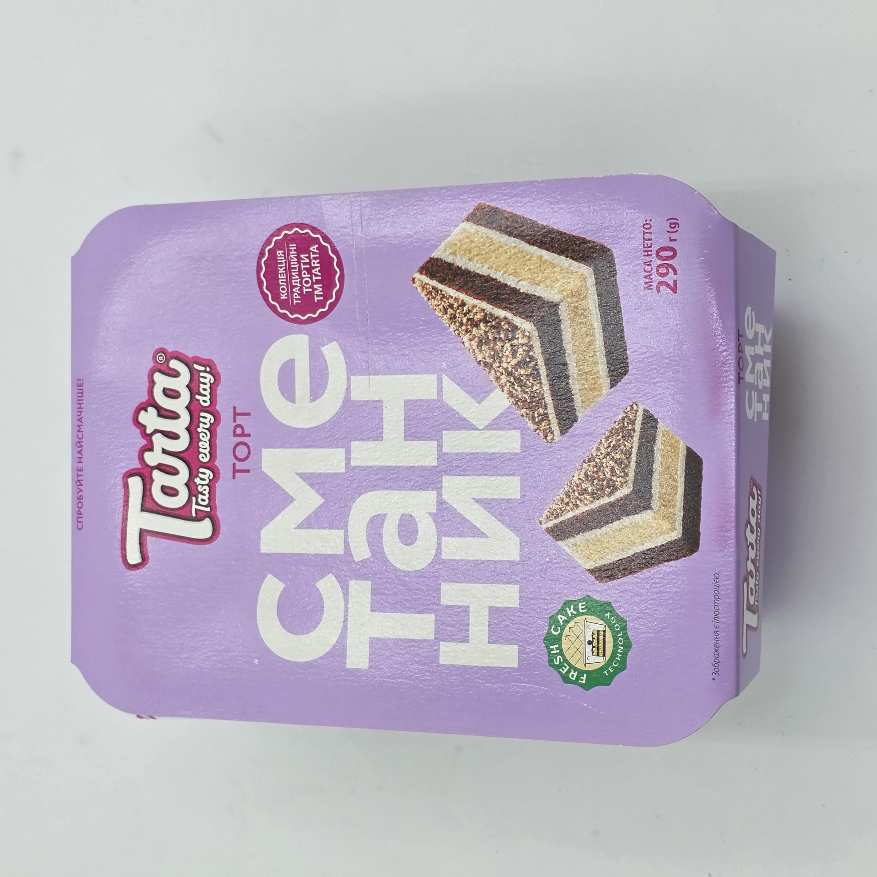 CAKE BISCUIT SMETANNIK