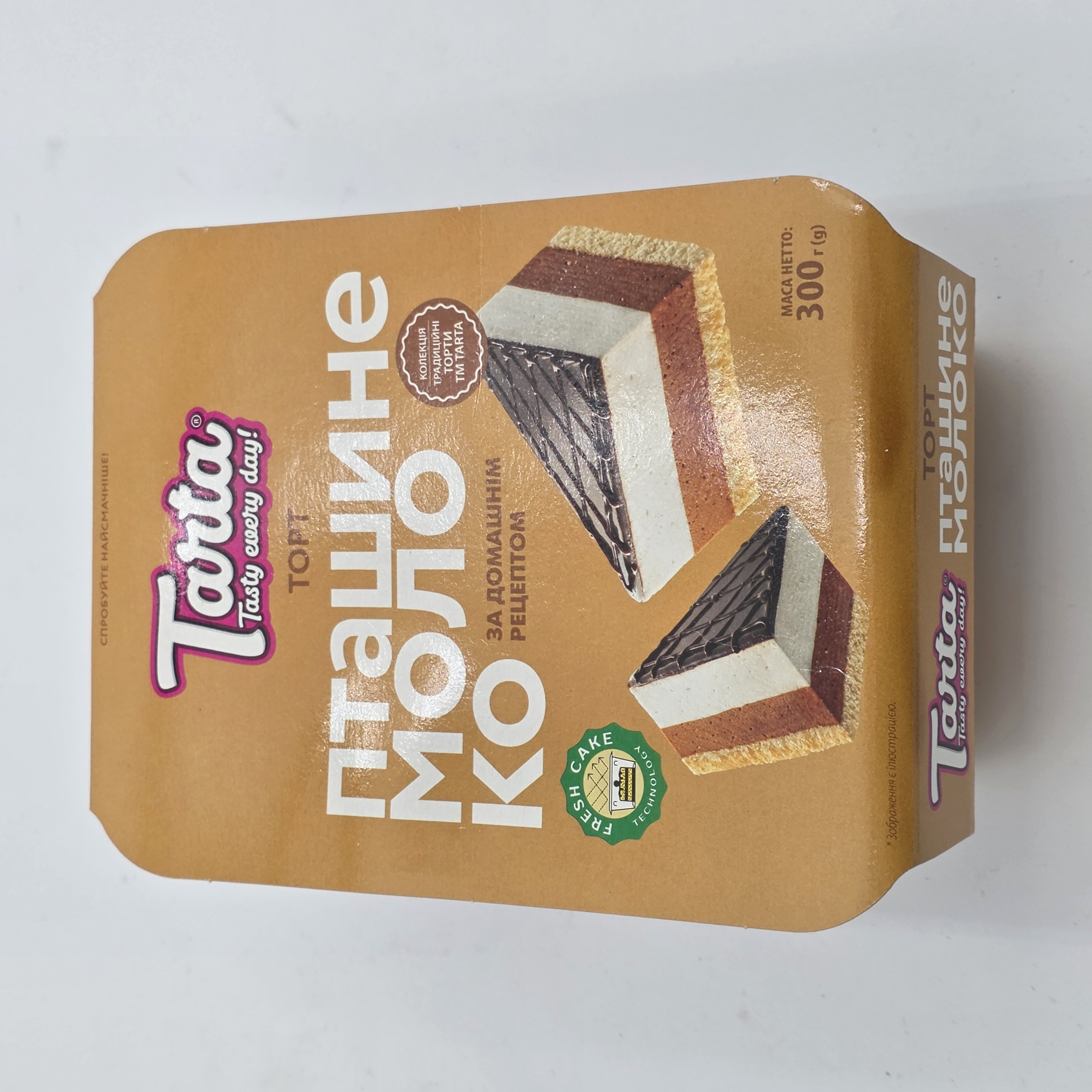 CAKE BIRDS MILK PTASHYNE MOLOKO
