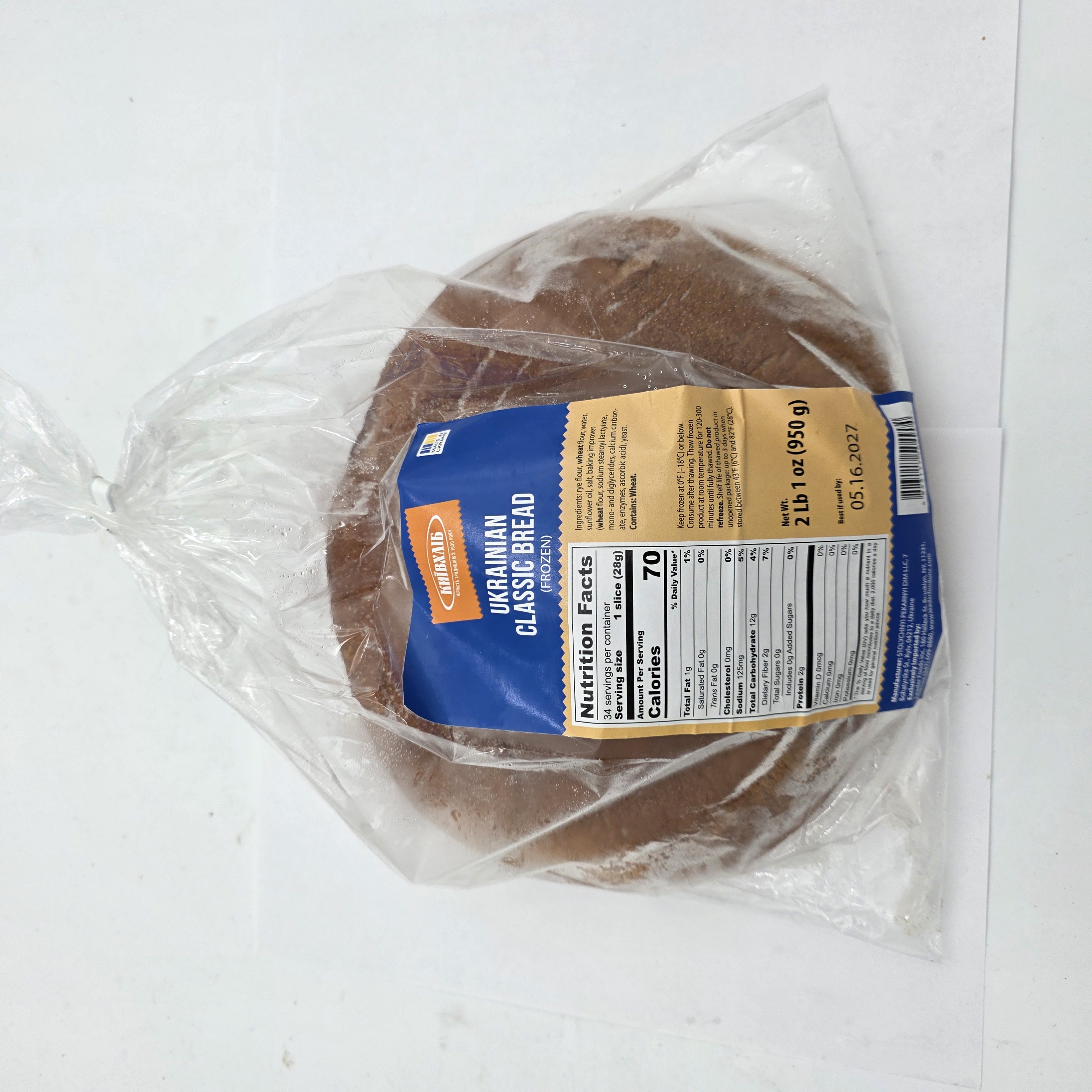 BREAD CLASSIC UKRAINIAN