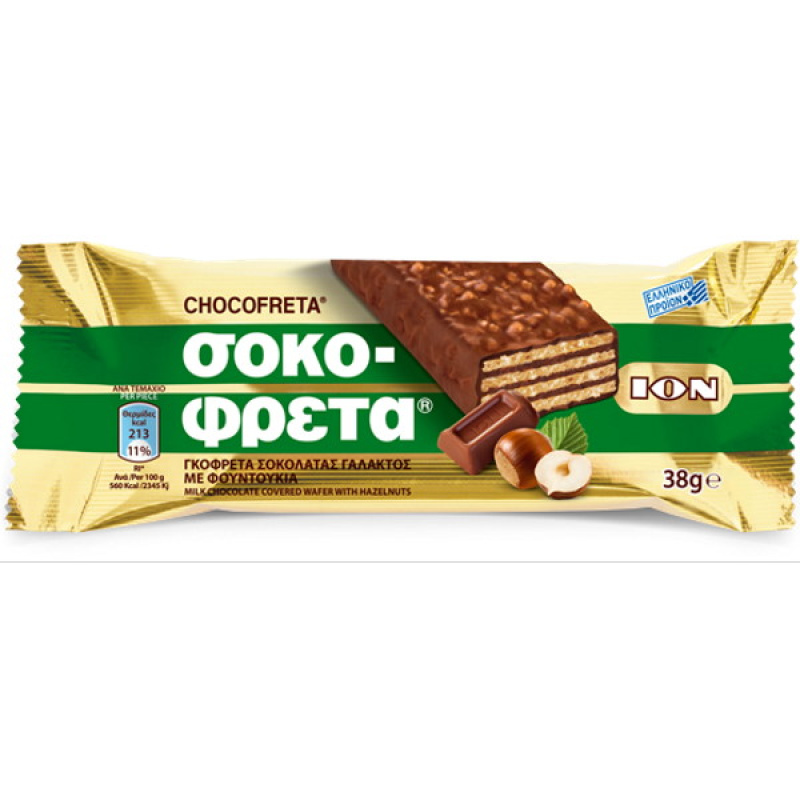 WAFER HAZELNUT