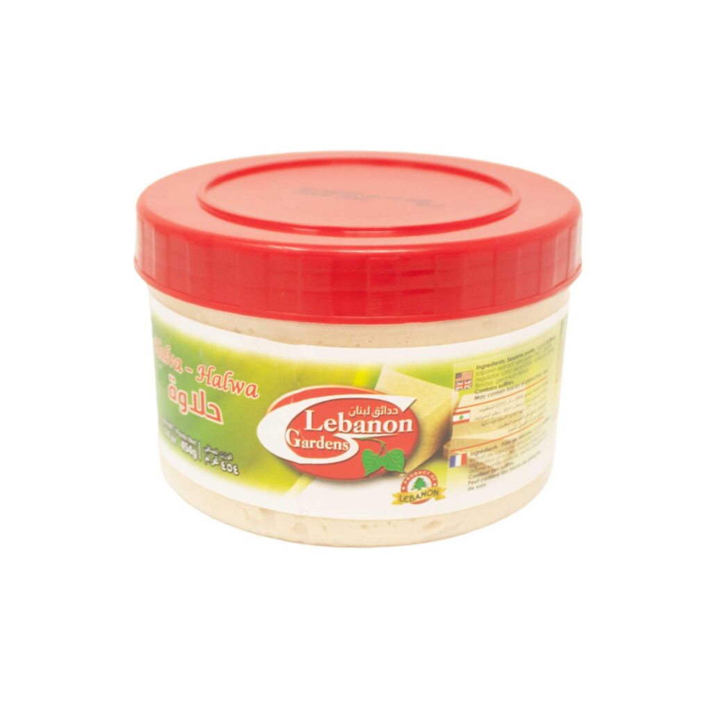 PISTACHIO HALVA