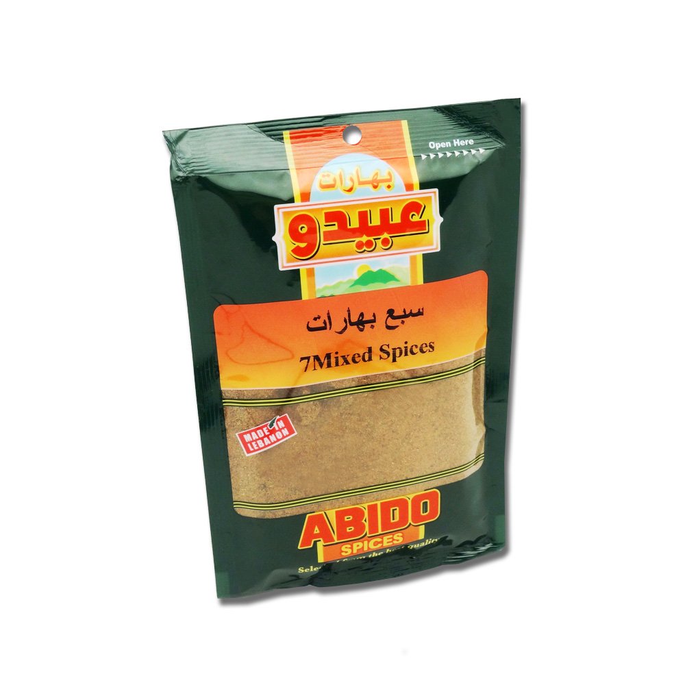 SPICES MIXED FOR BOILING CHICKEN &MEAT