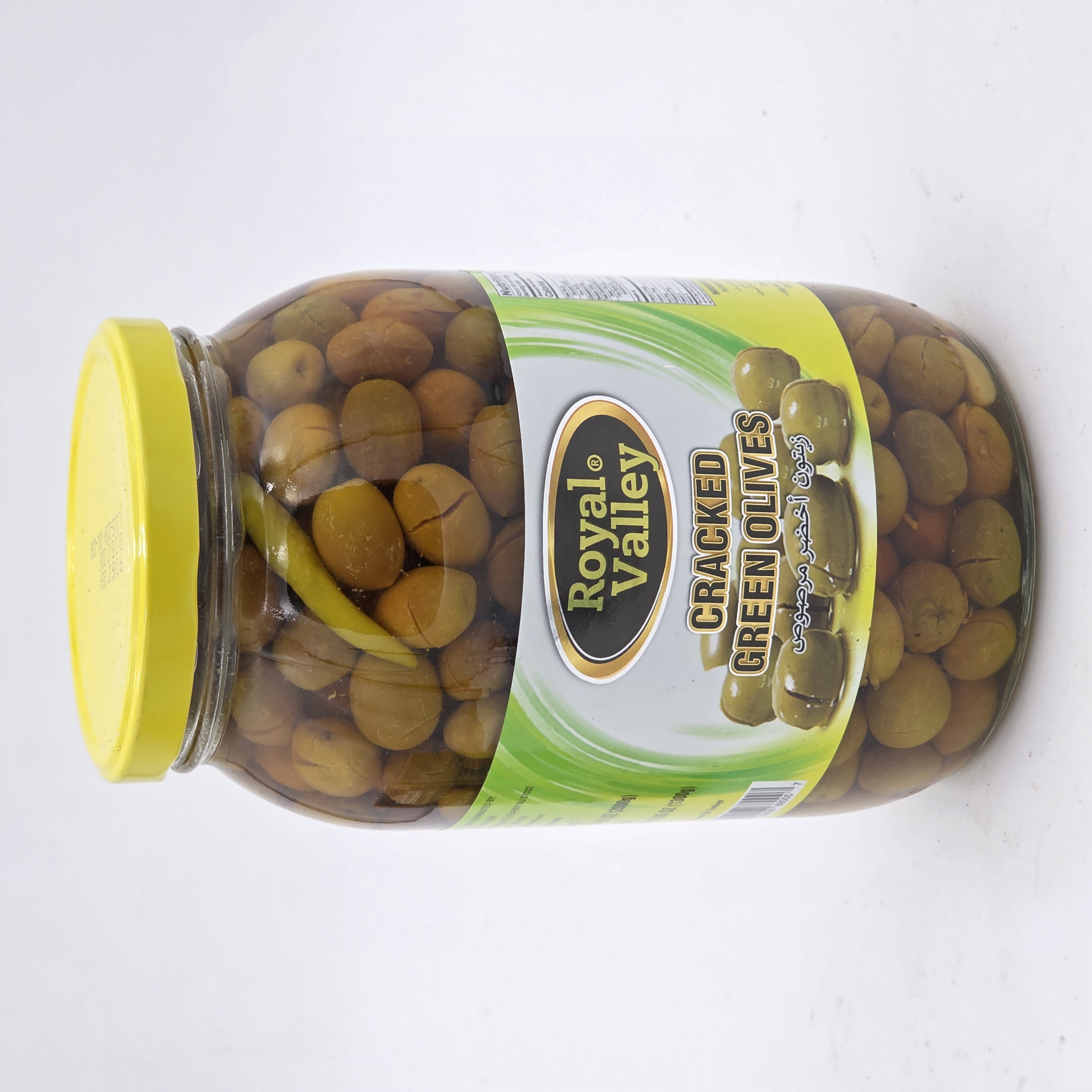 OLIVES GREEN CRACKED NABULSI