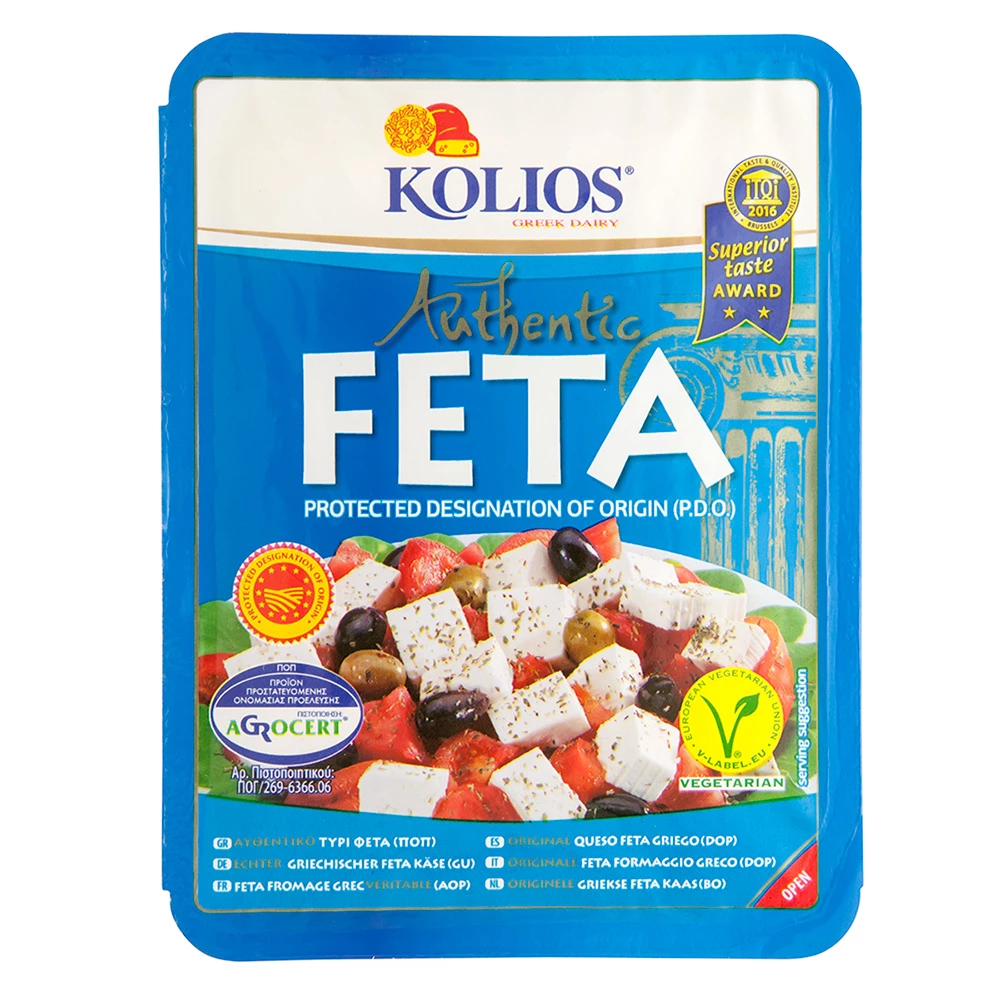CHEESE FETA FOR SALAD GREEK