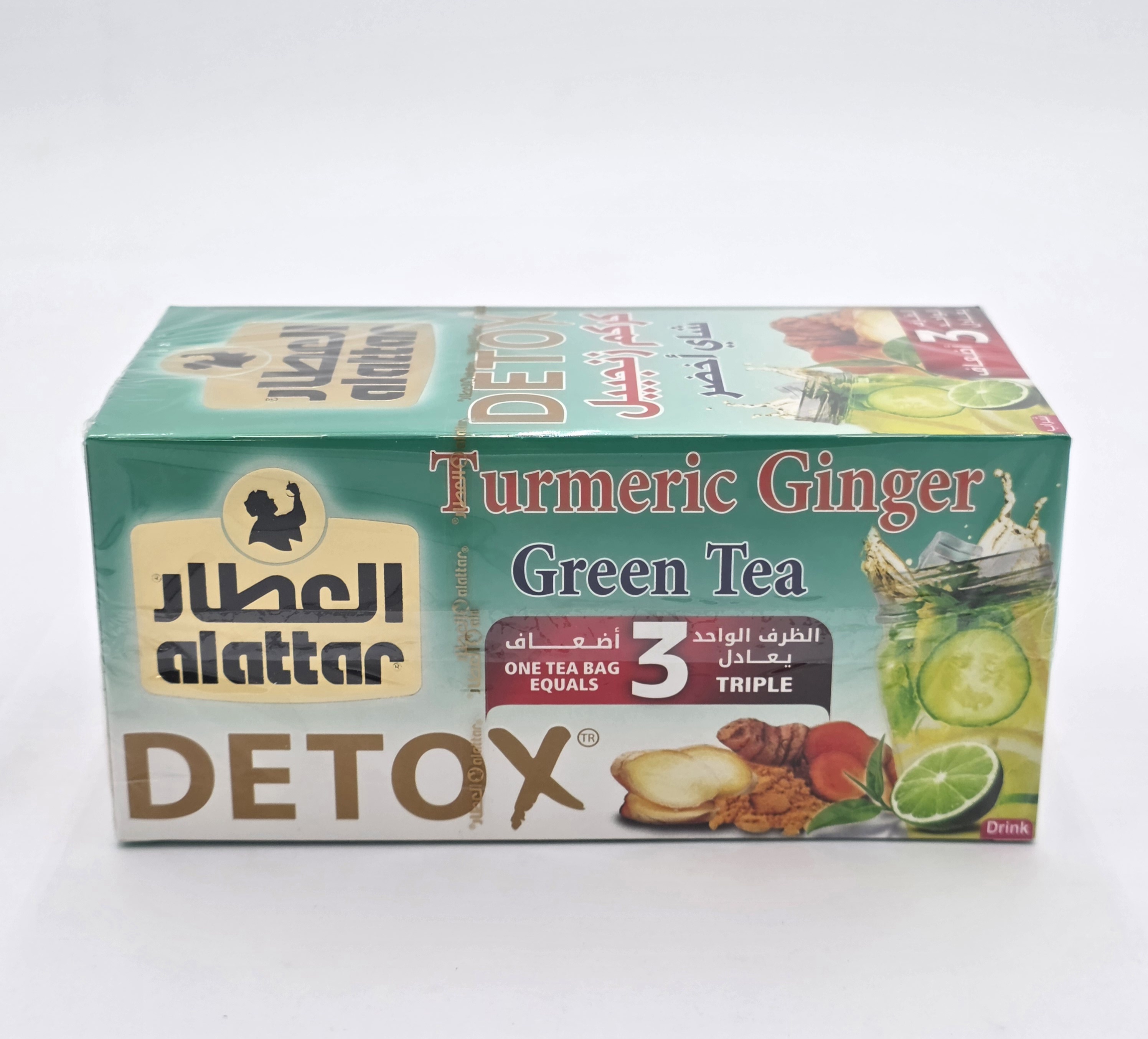 TEA GREEN TURMERIC GINGER DETOX