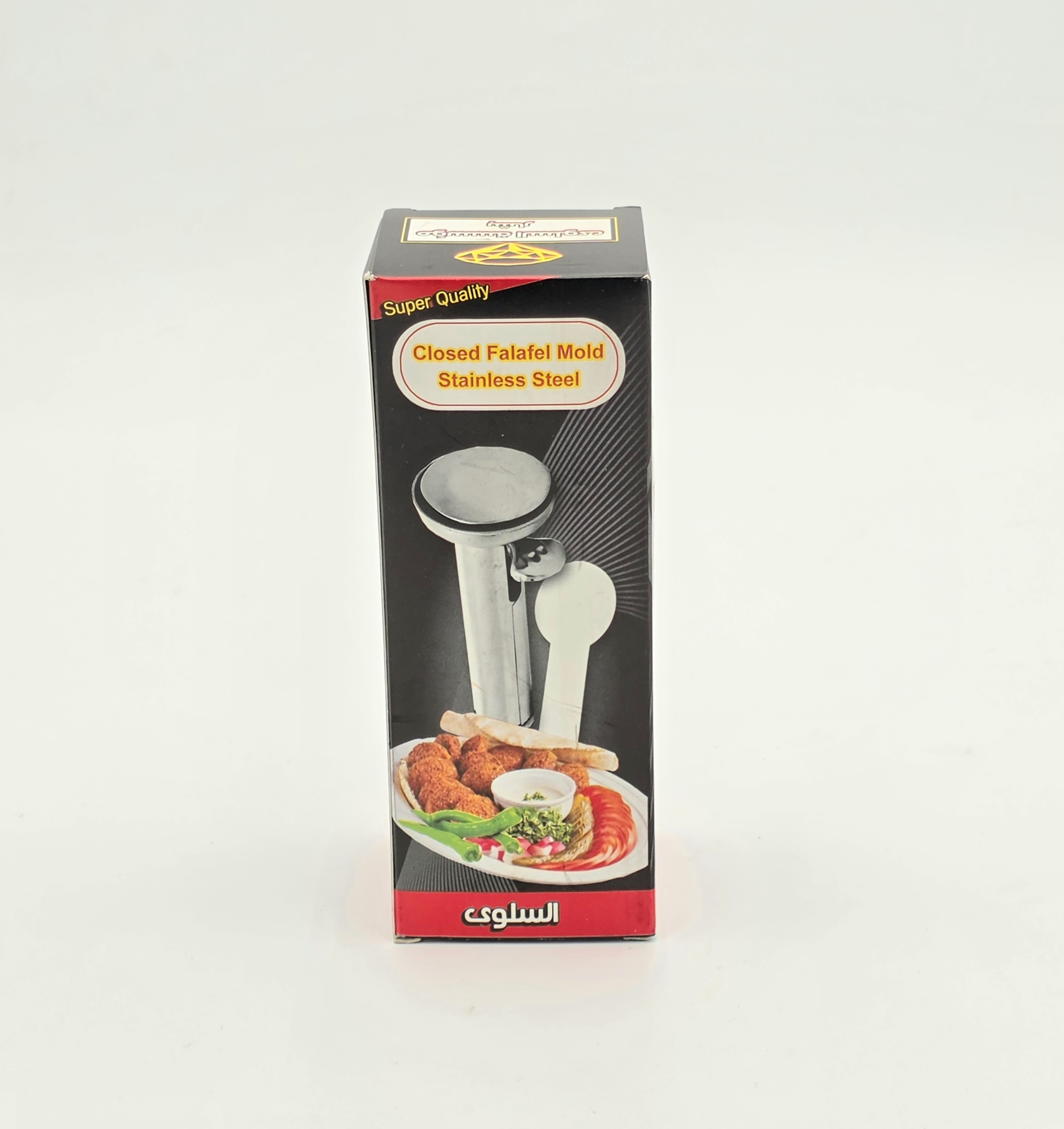 FALAFEL MOLD STAINLESS STEEL