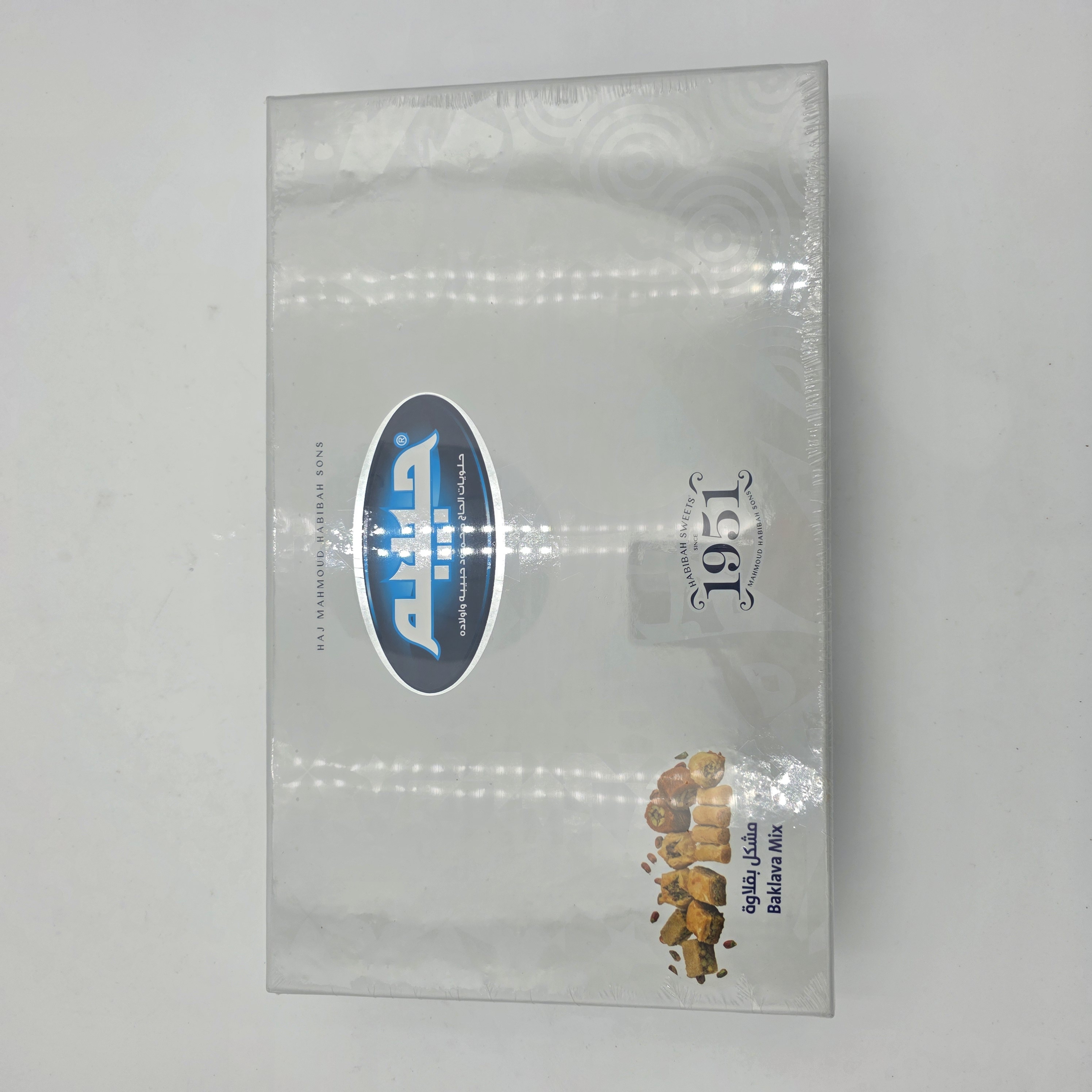 BAKLAVA MIX