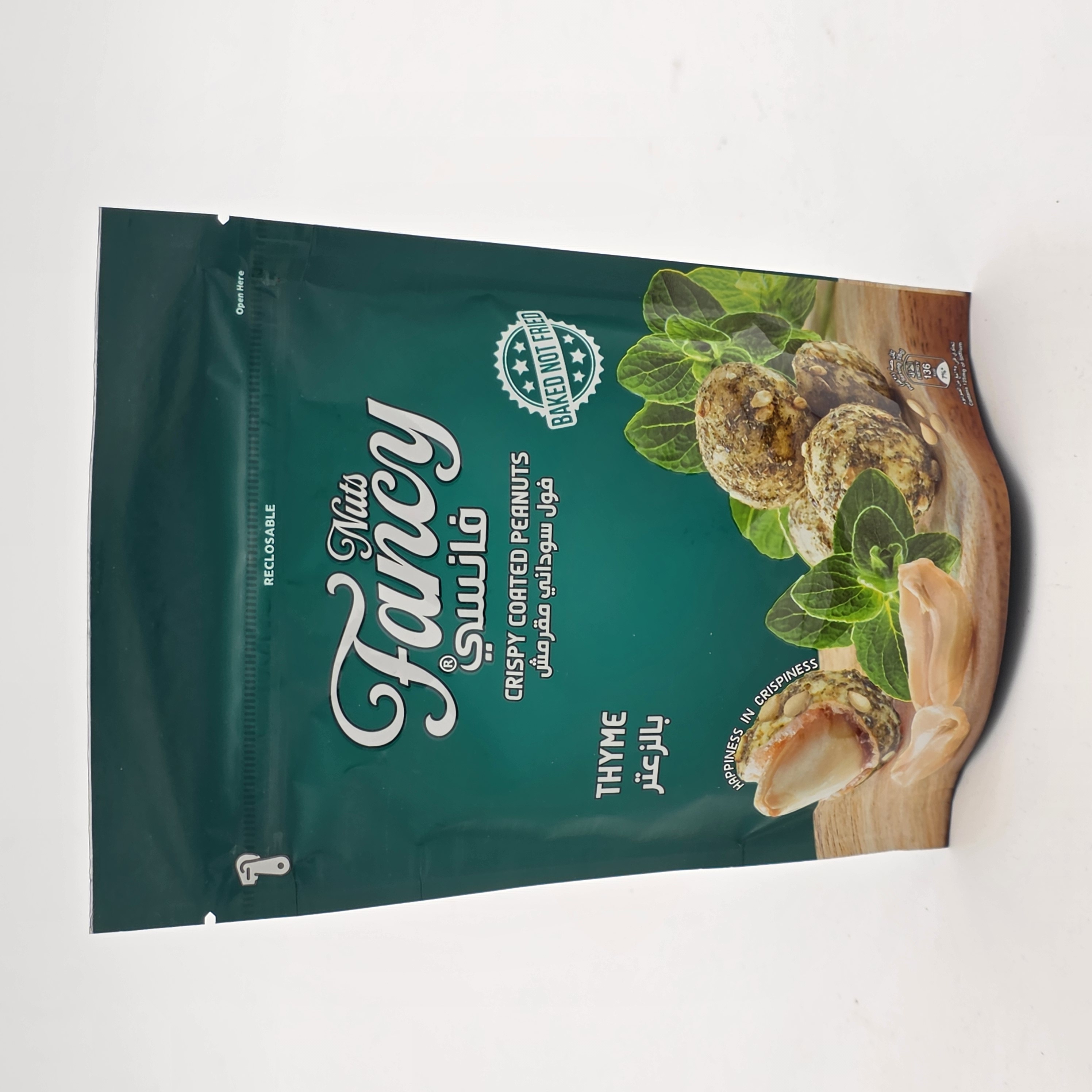 PEANUTS CRISPY COATED THYME