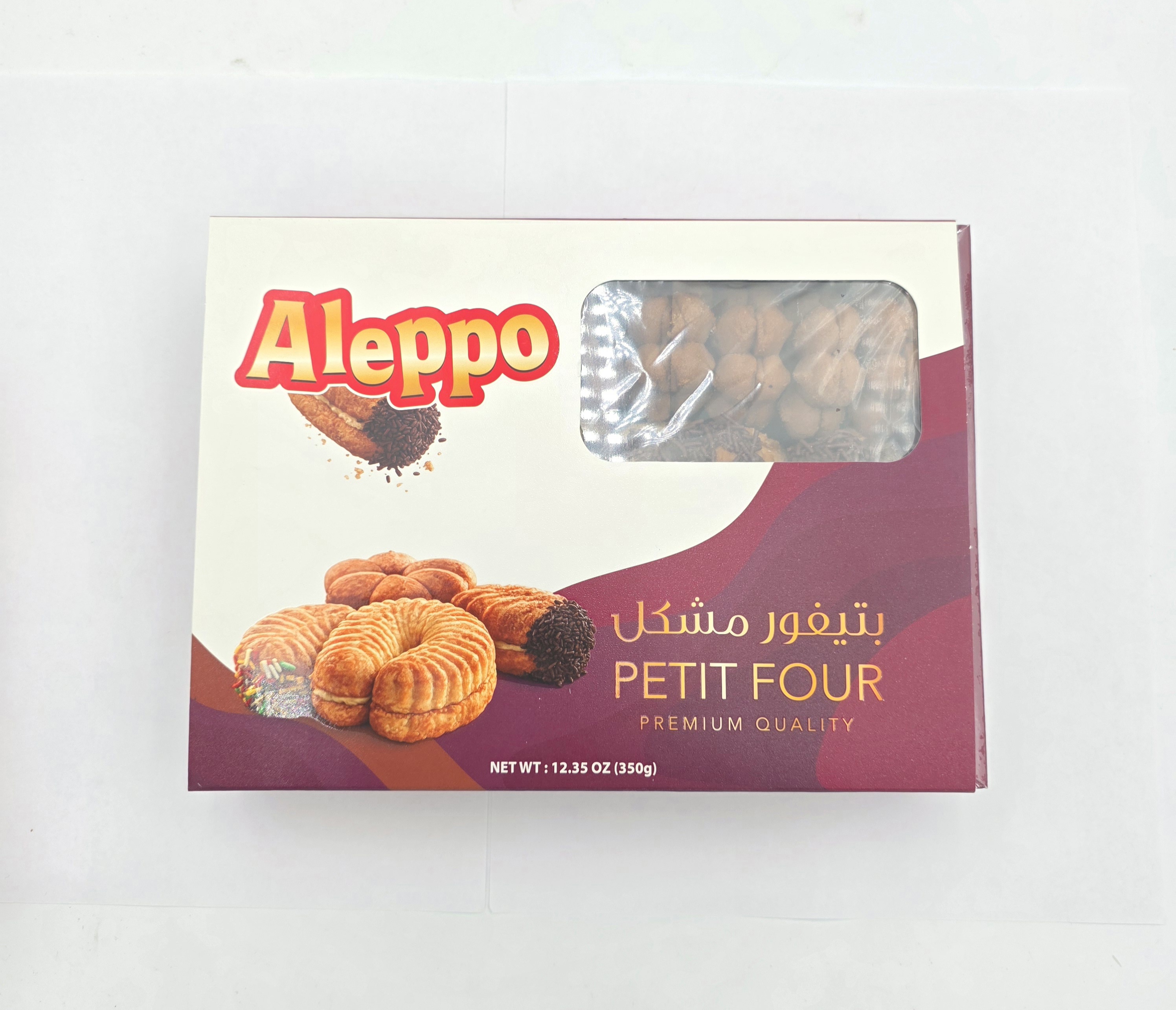 COOKIES PETIT FOUR ASSORTED