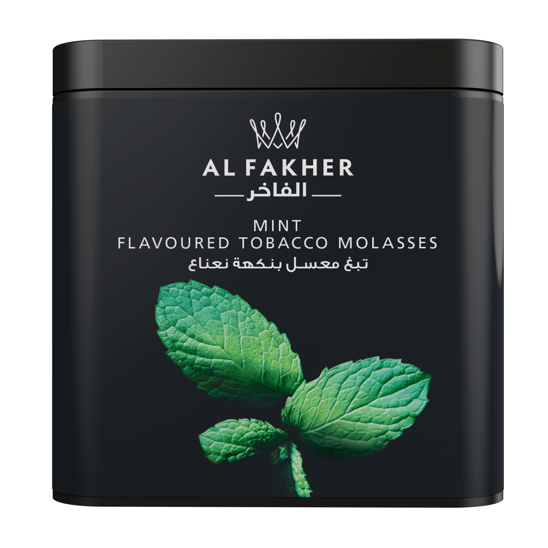 MOASSAL MINT FLAVOR