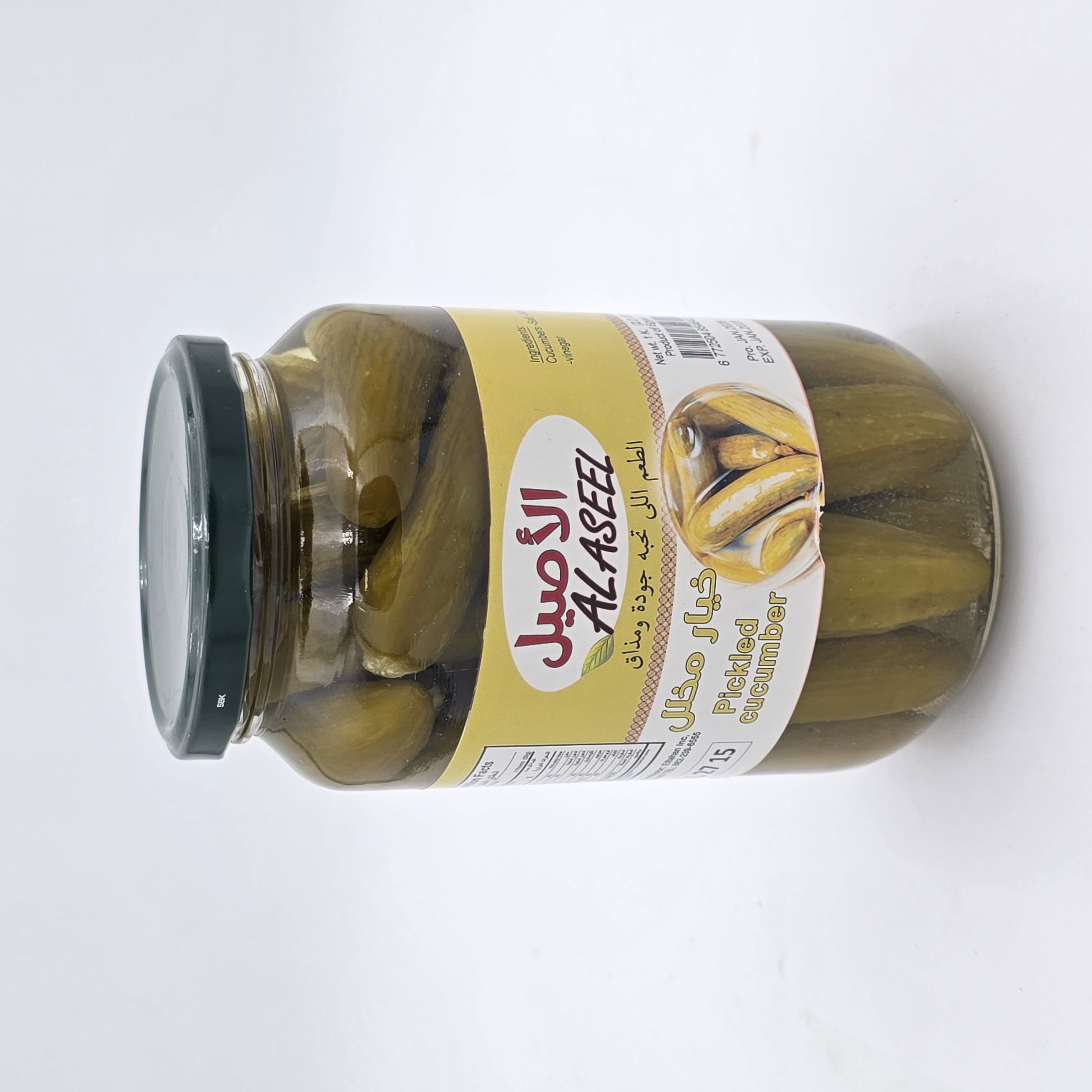PICKLED CUCUMBER