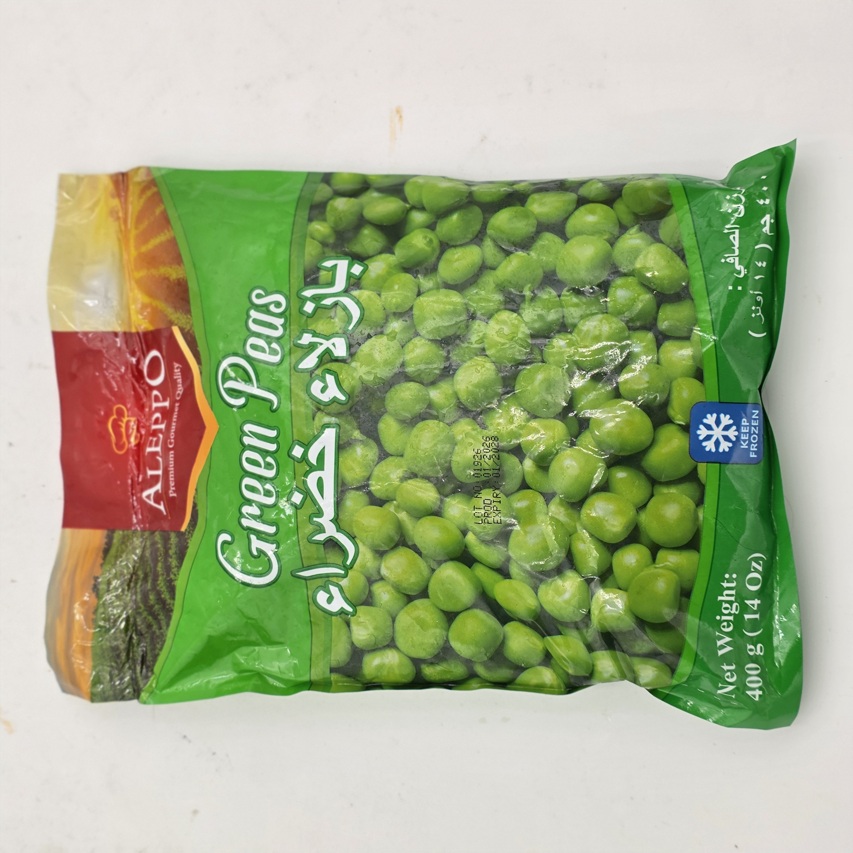 PEAS GREEN WIC APPROVED