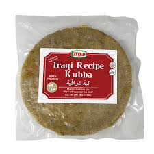 KIBBEH IRAQI RECIPE