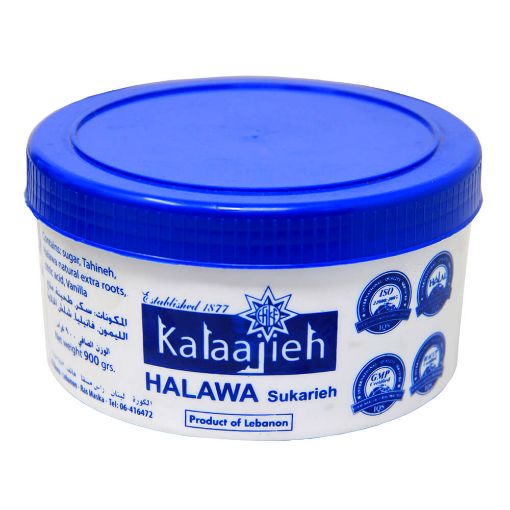 HALVA PLAIN SUKARIEH