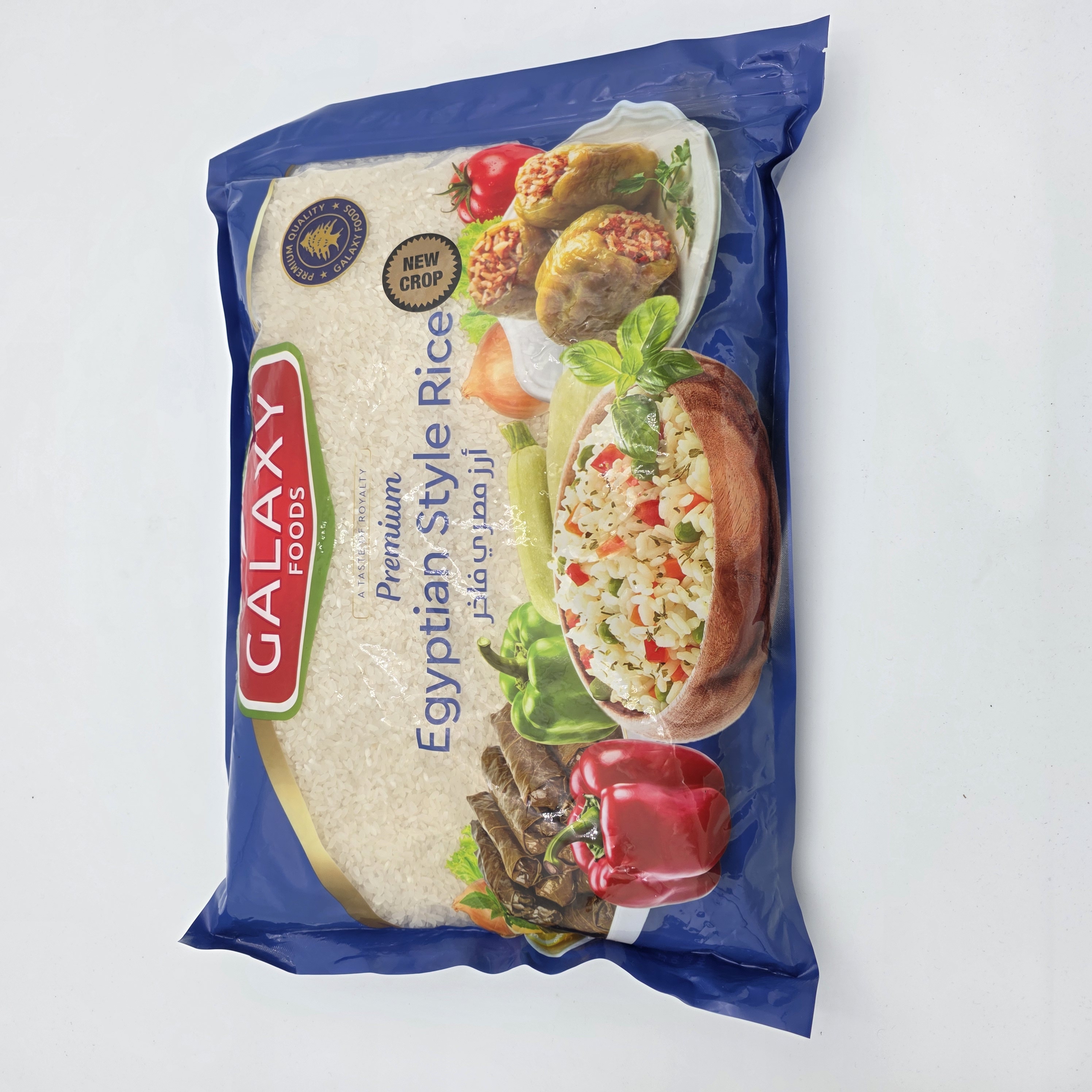 EGYPTIAN RICE