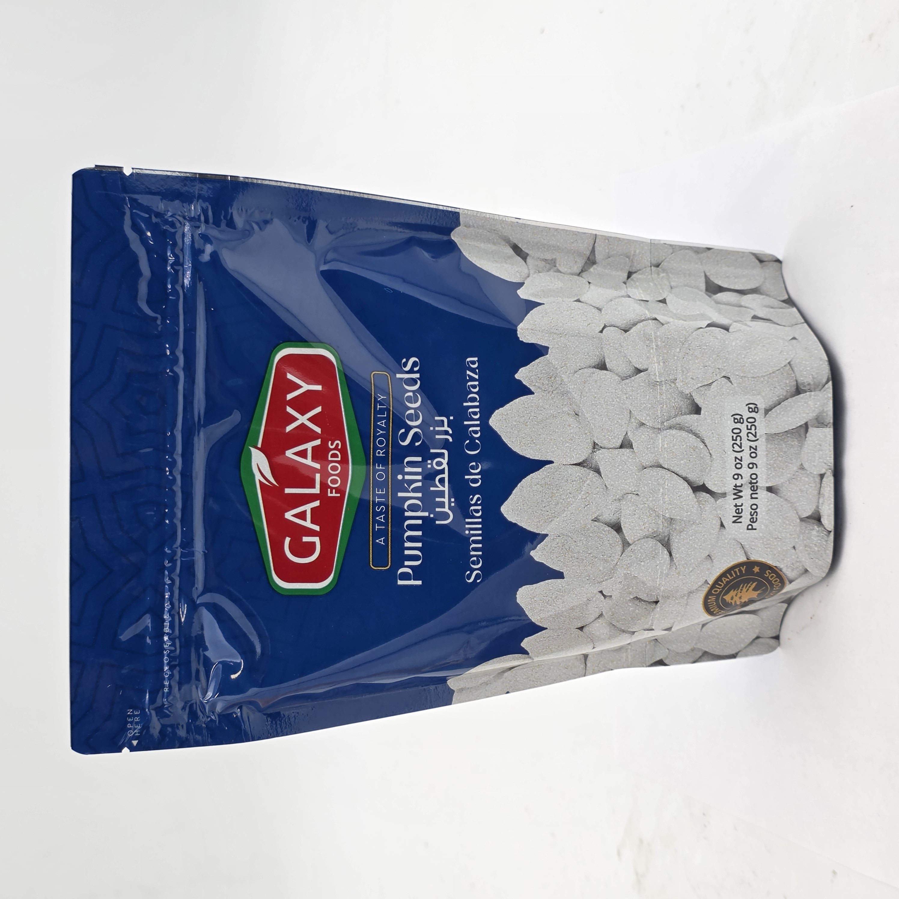 PUMPKIN SEEDS SALTED