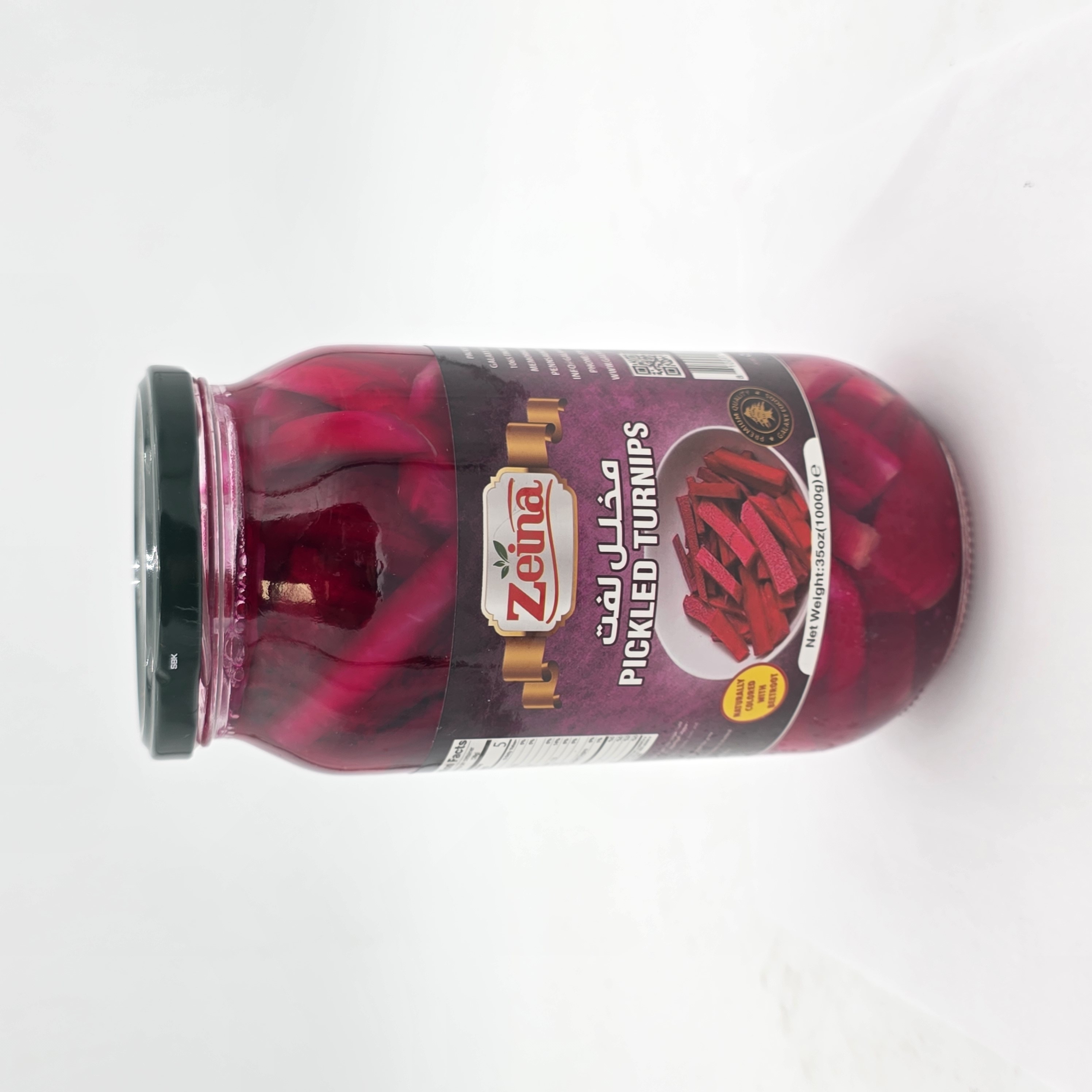 PICKLED TURNIPS SLICED
