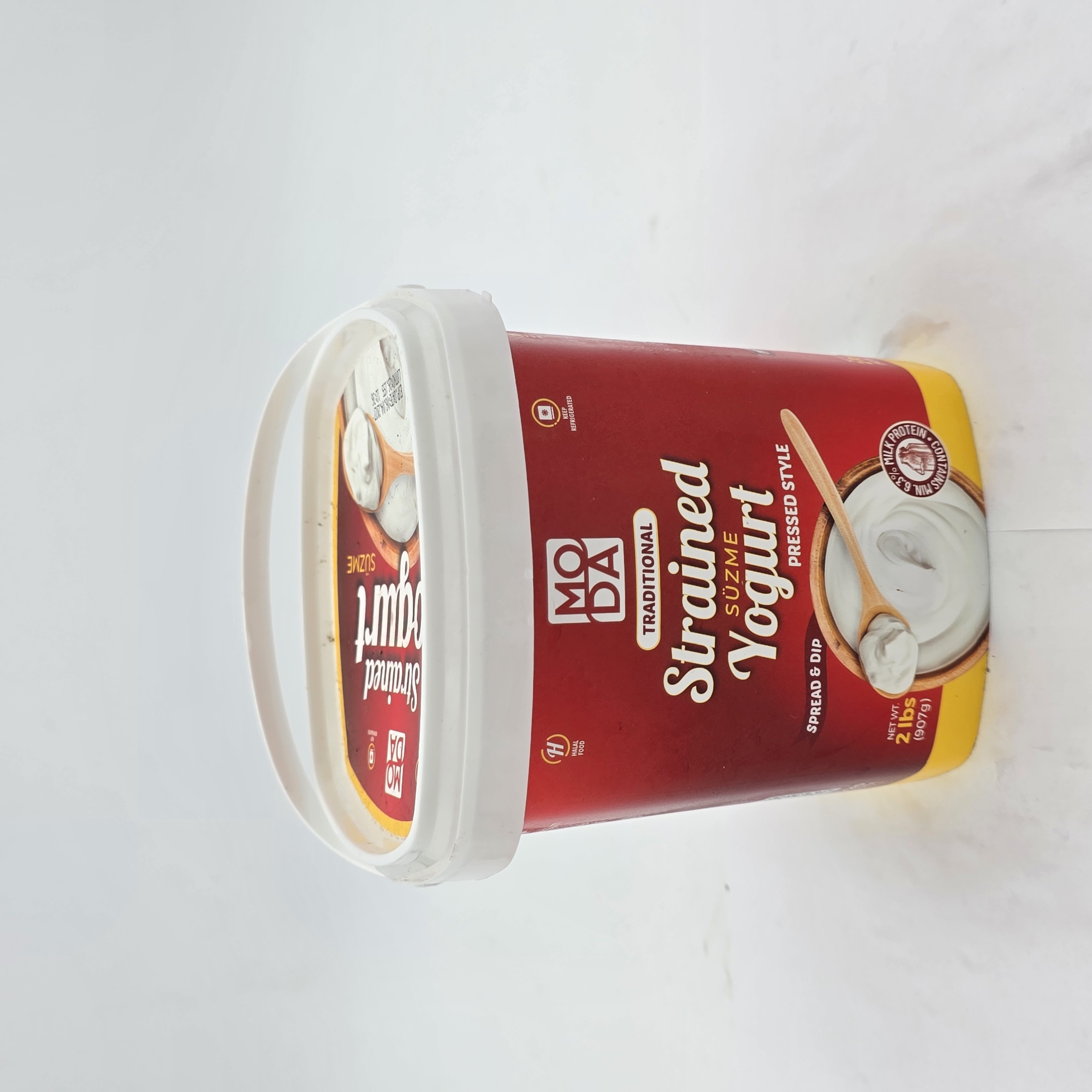 YOGURT ALL NATURAL SUZME