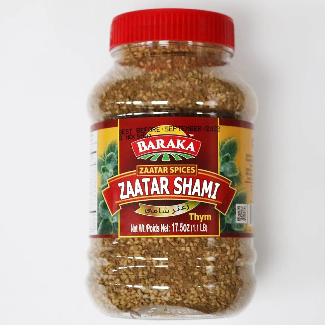 ZAATAR THYME SPICY MIX SHAMI