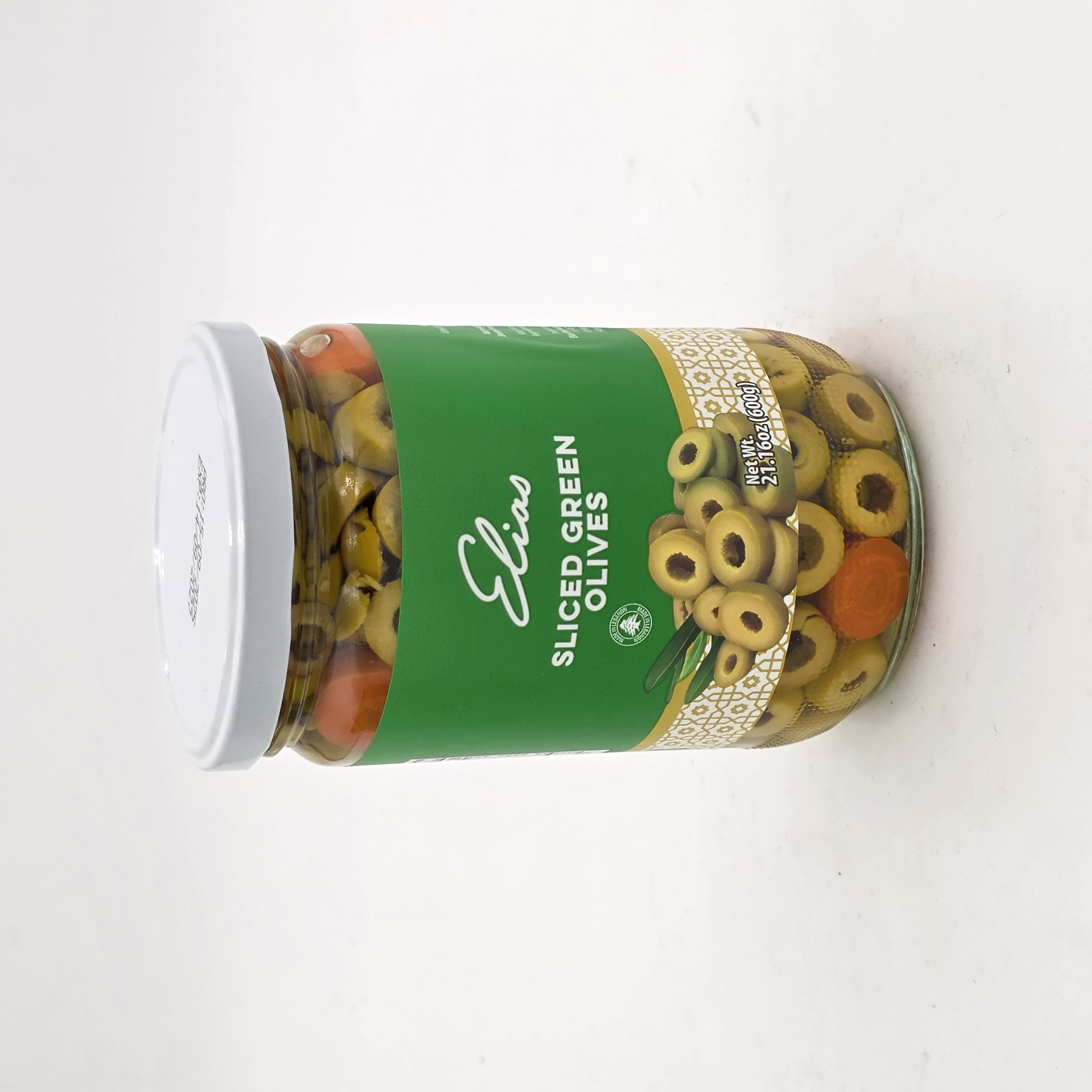 OLIVES GREEN SLICED