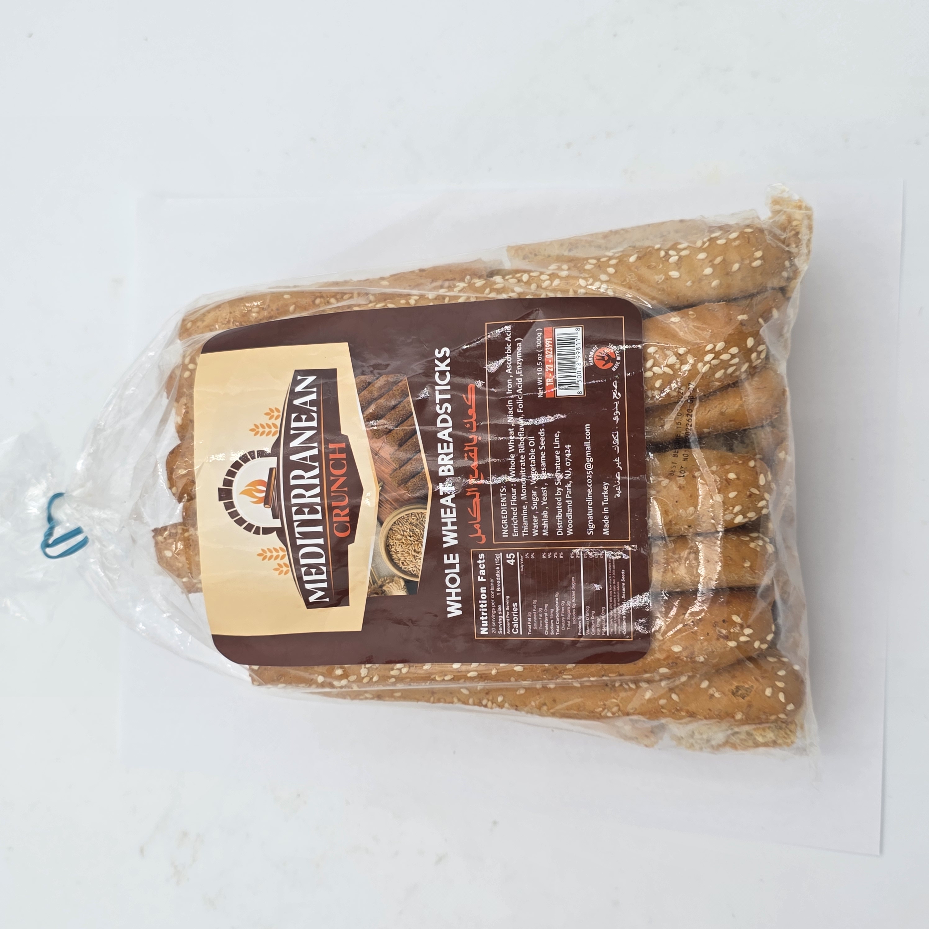 BREAD STICKS WHOLE WHEAT