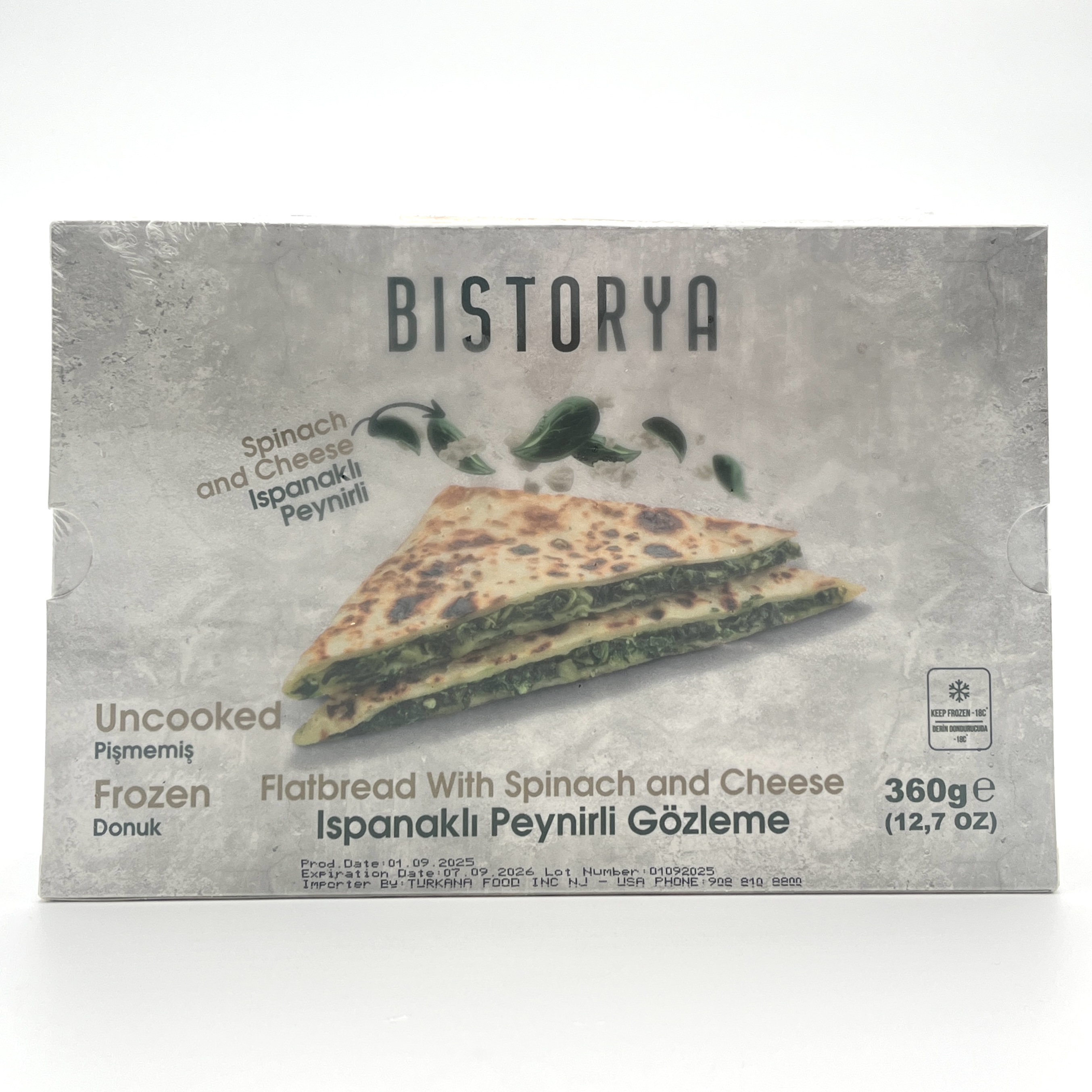 FLATBREAD WITH SPINACH AND CHEESE