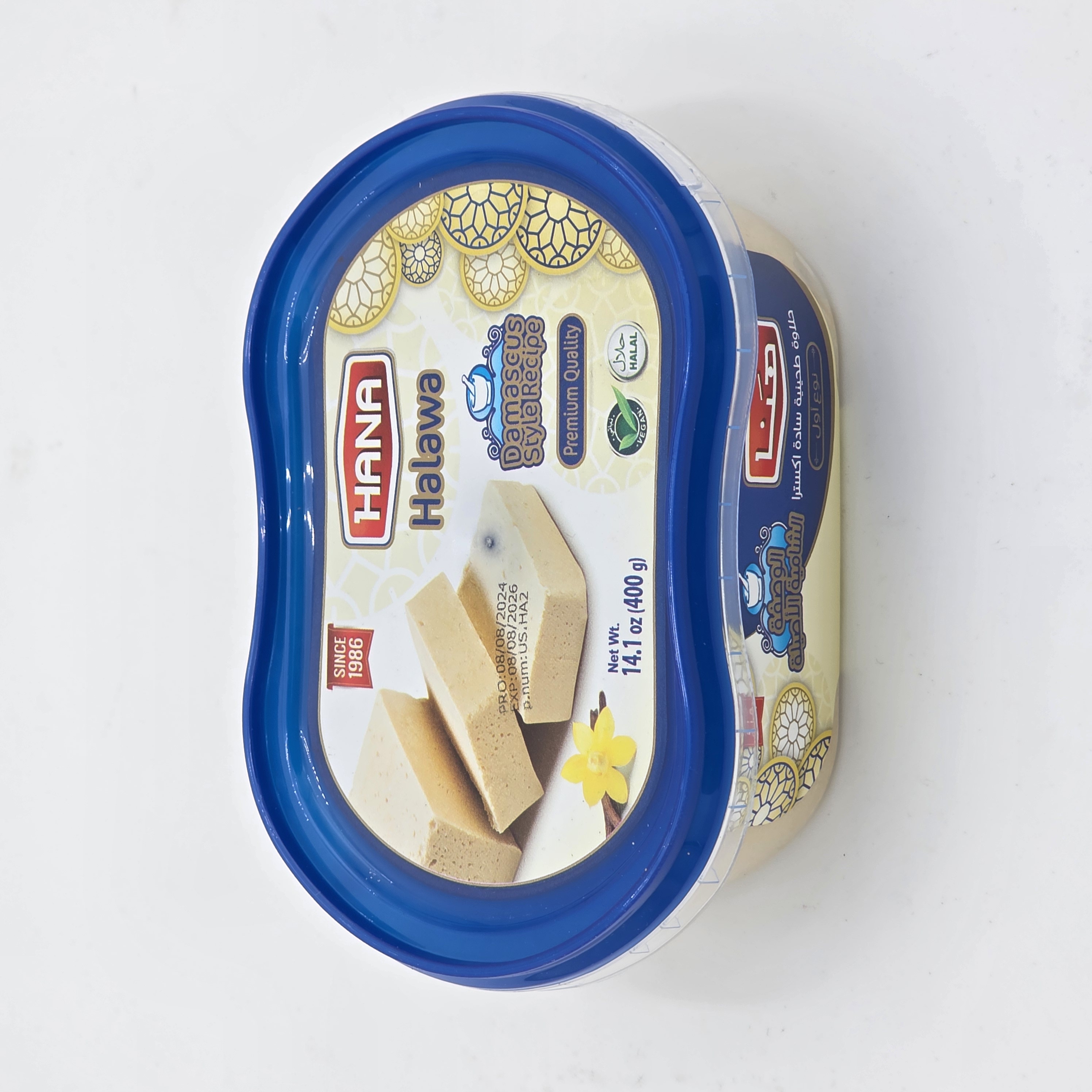 HALVA VANILLA