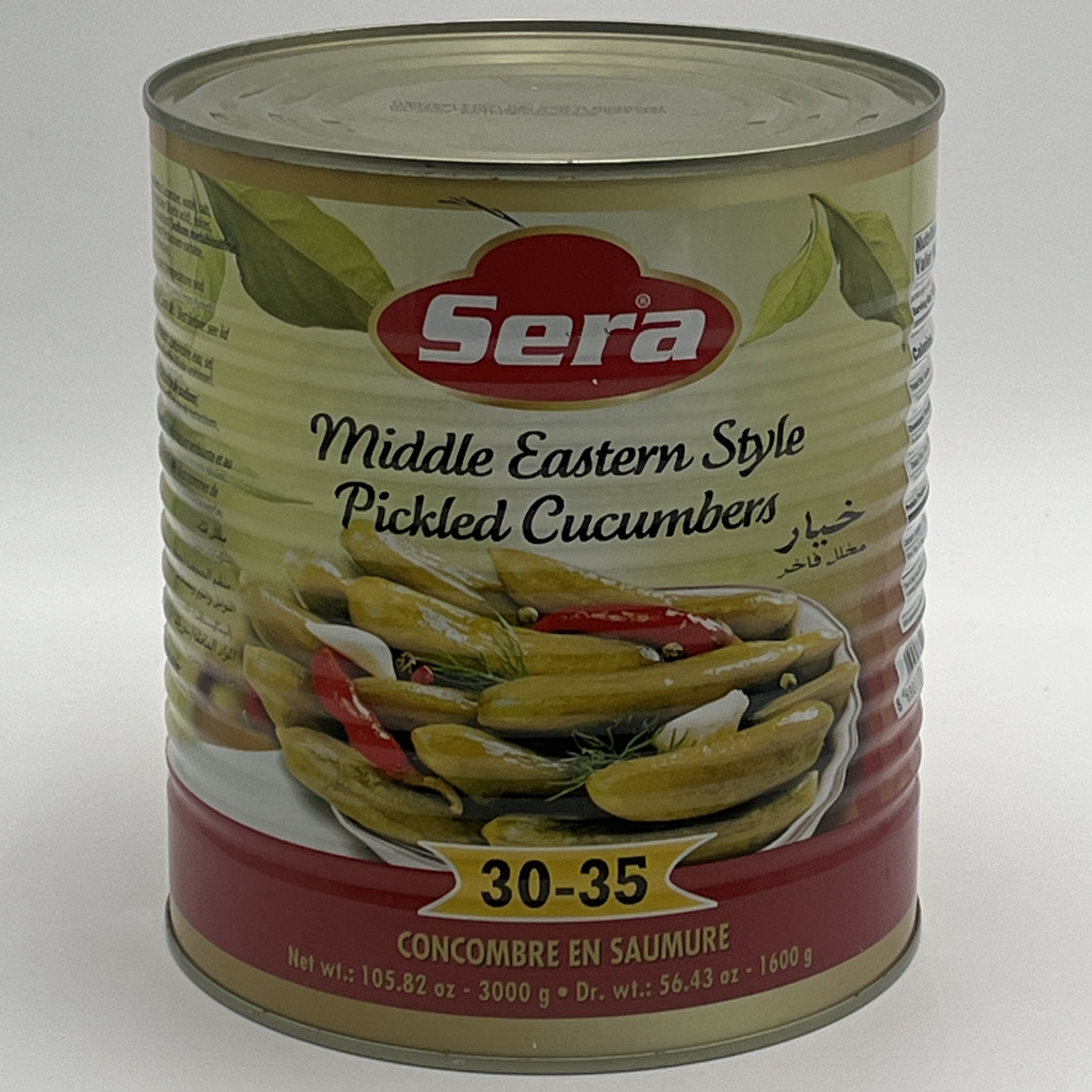 PICKLED CUCUMBER MIDDLE EASTERN STYLE