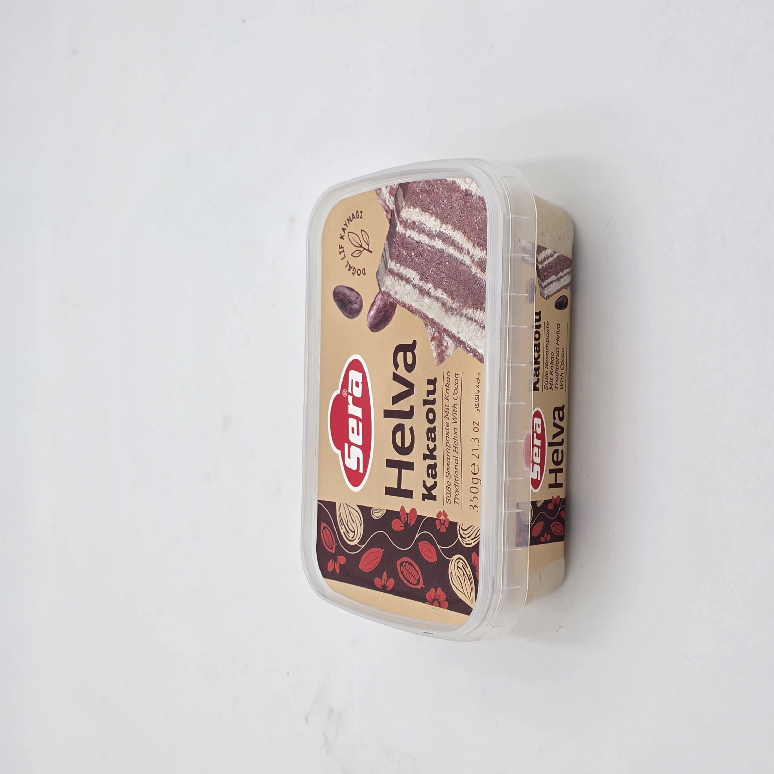 HALVA WITH COCOA