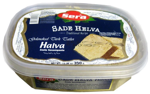 HALVA PLAIN VANILLA