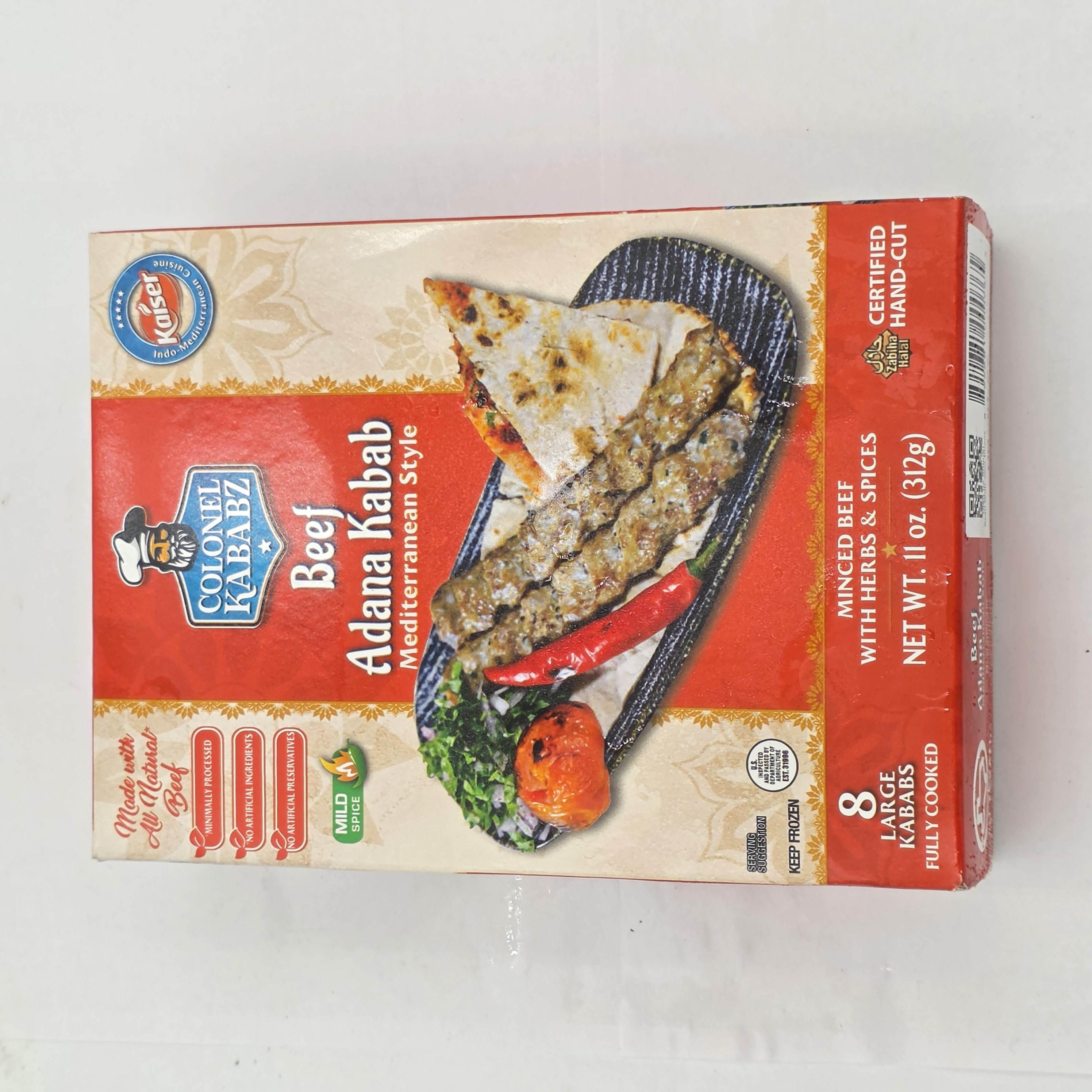 ADANA KABAB MEDITERRANEAN STYLE