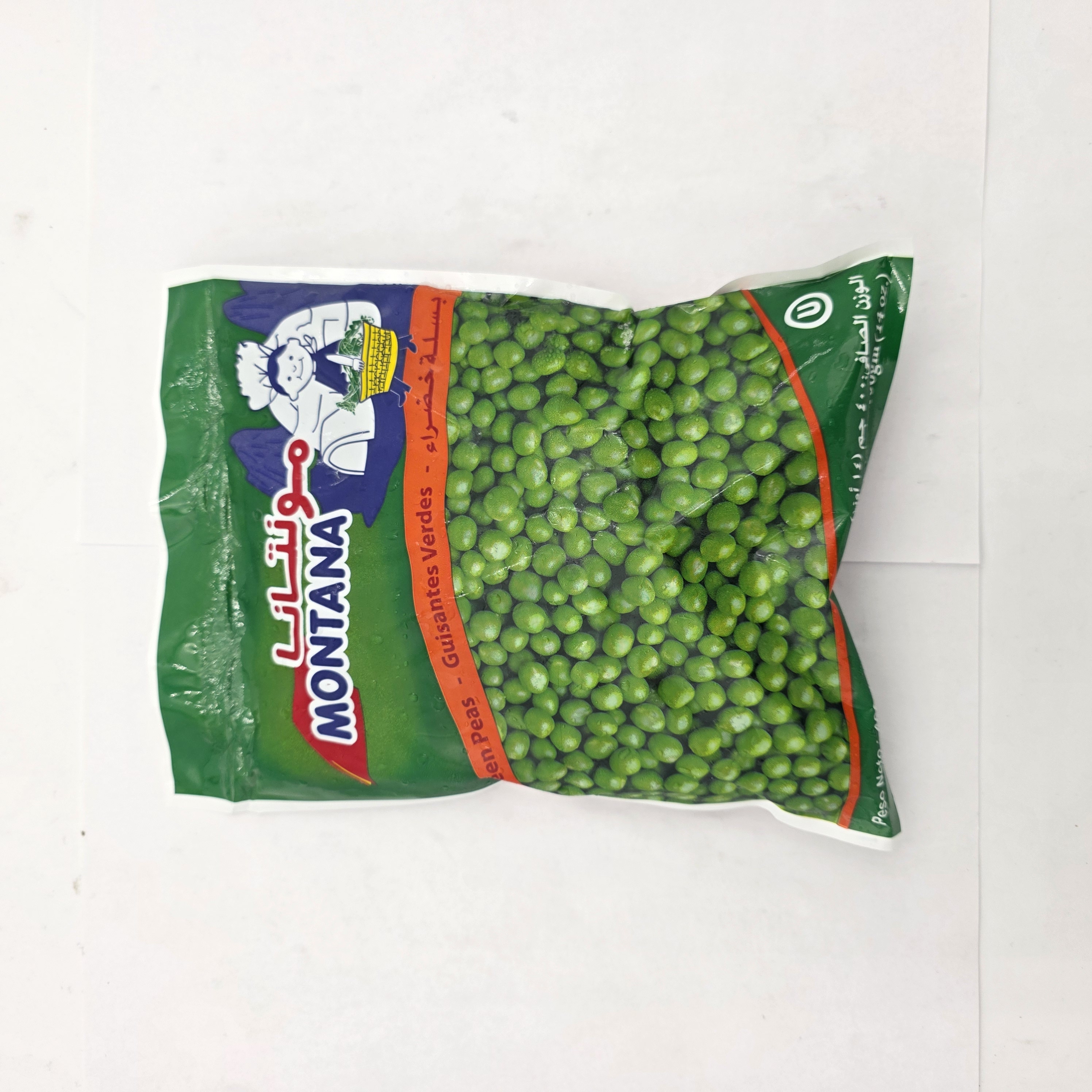 GREEN PEAS WIC APPROVED