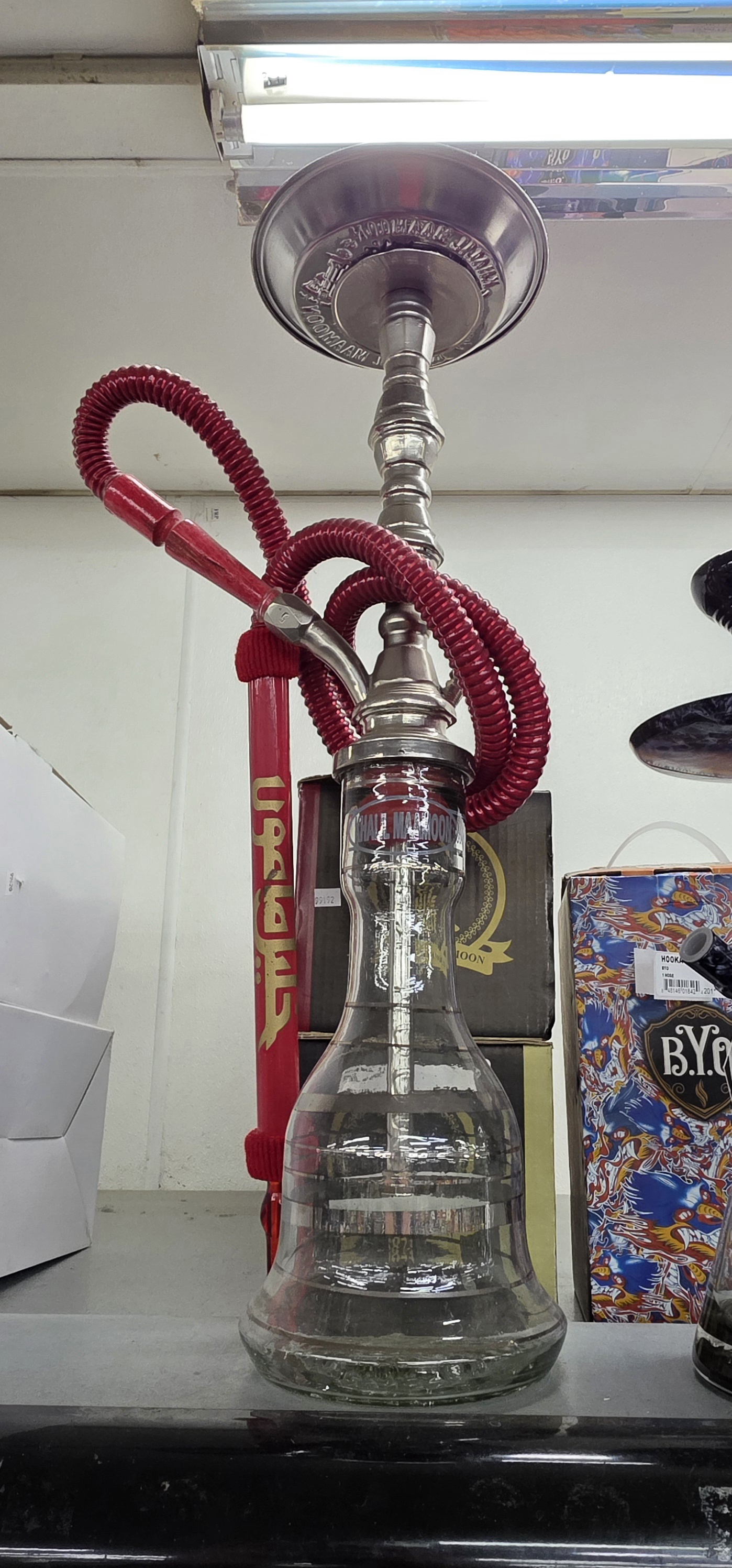 HOOKA 2 LEVEL